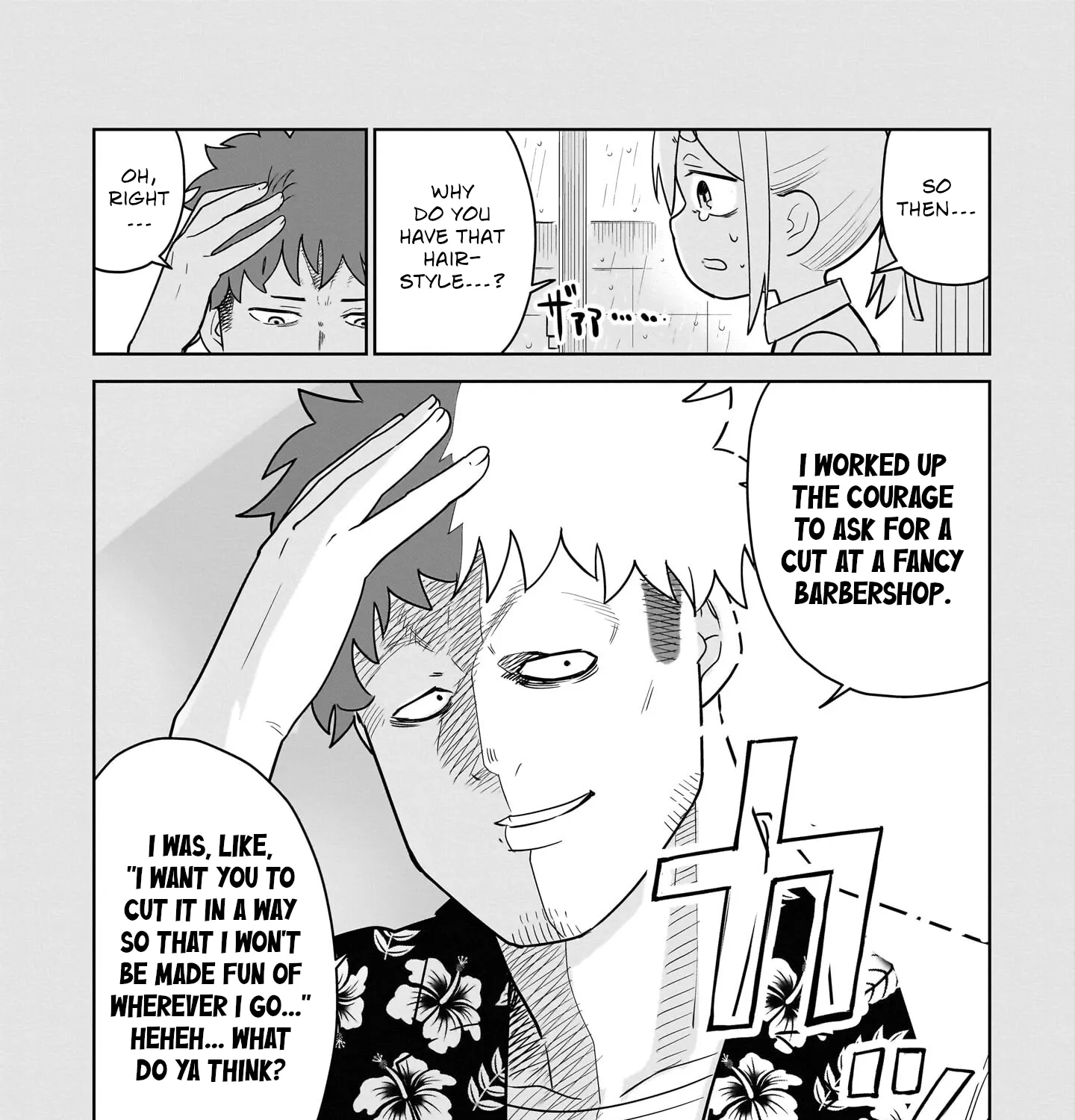 Read Ponkotsu Android Hama-san chapter 2 image 38 on Lezhin