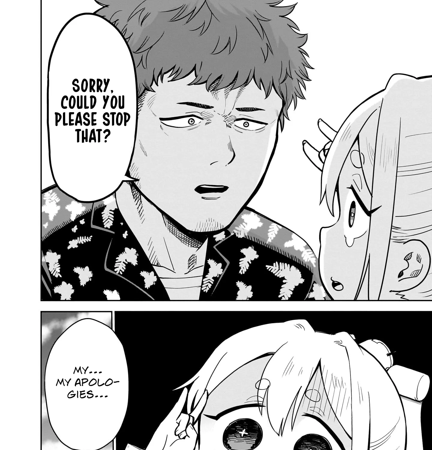 Read Ponkotsu Android Hama-san chapter 2 image 6 on Lezhin