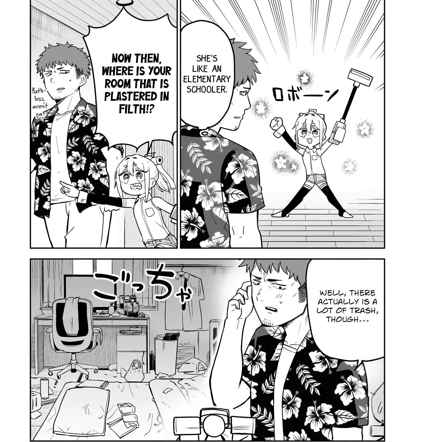Read Ponkotsu Android Hama-san chapter 3 image 12 on Lezhin