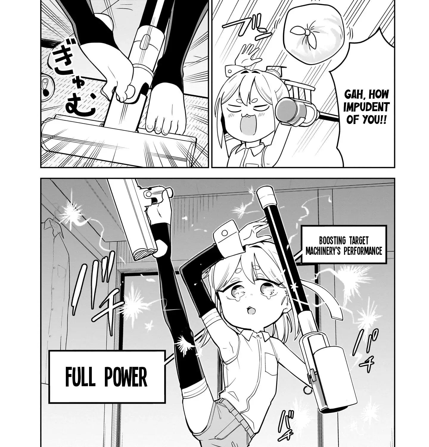 Read Ponkotsu Android Hama-san chapter 3 image 14 on Lezhin
