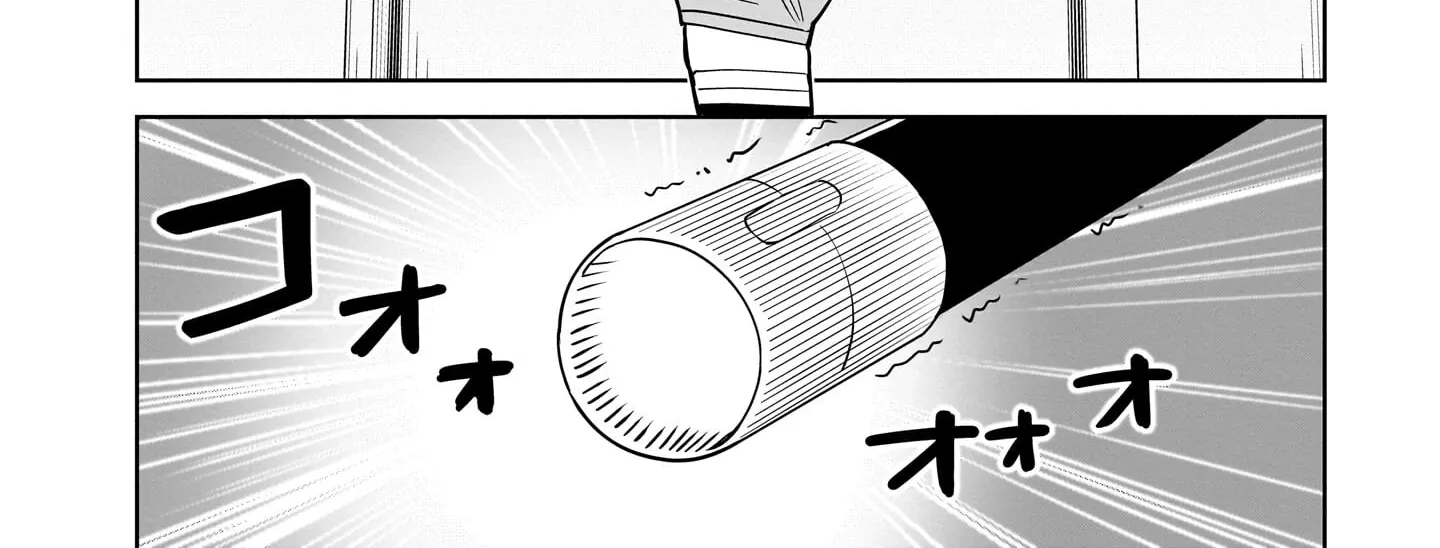 Read Ponkotsu Android Hama-san chapter 3 image 15 on Lezhin