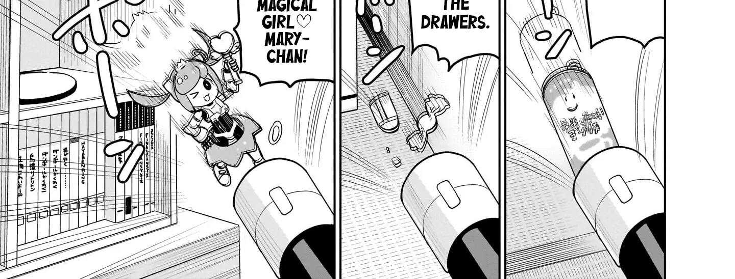 Read Ponkotsu Android Hama-san chapter 3 image 17 on Lezhin