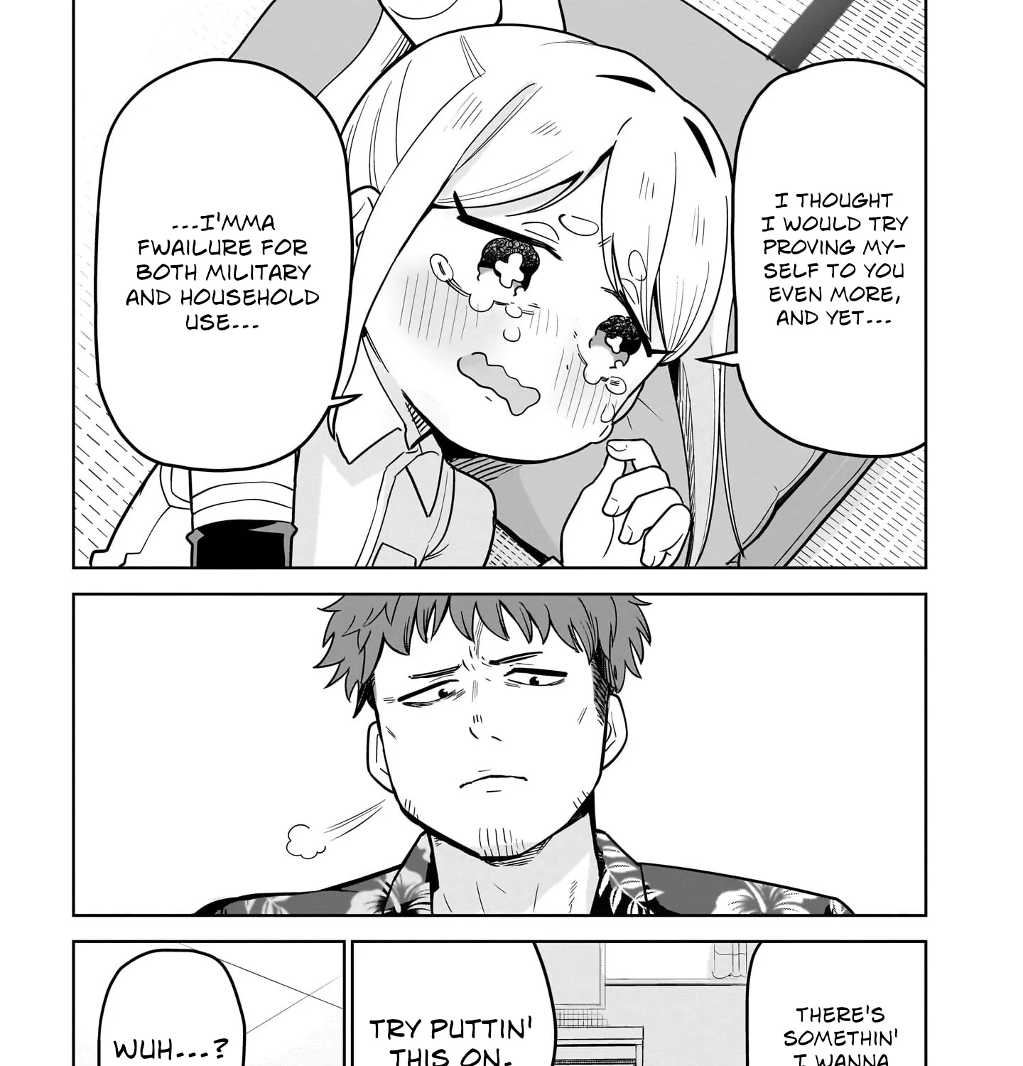 Read Ponkotsu Android Hama-san chapter 3 image 24 on Lezhin