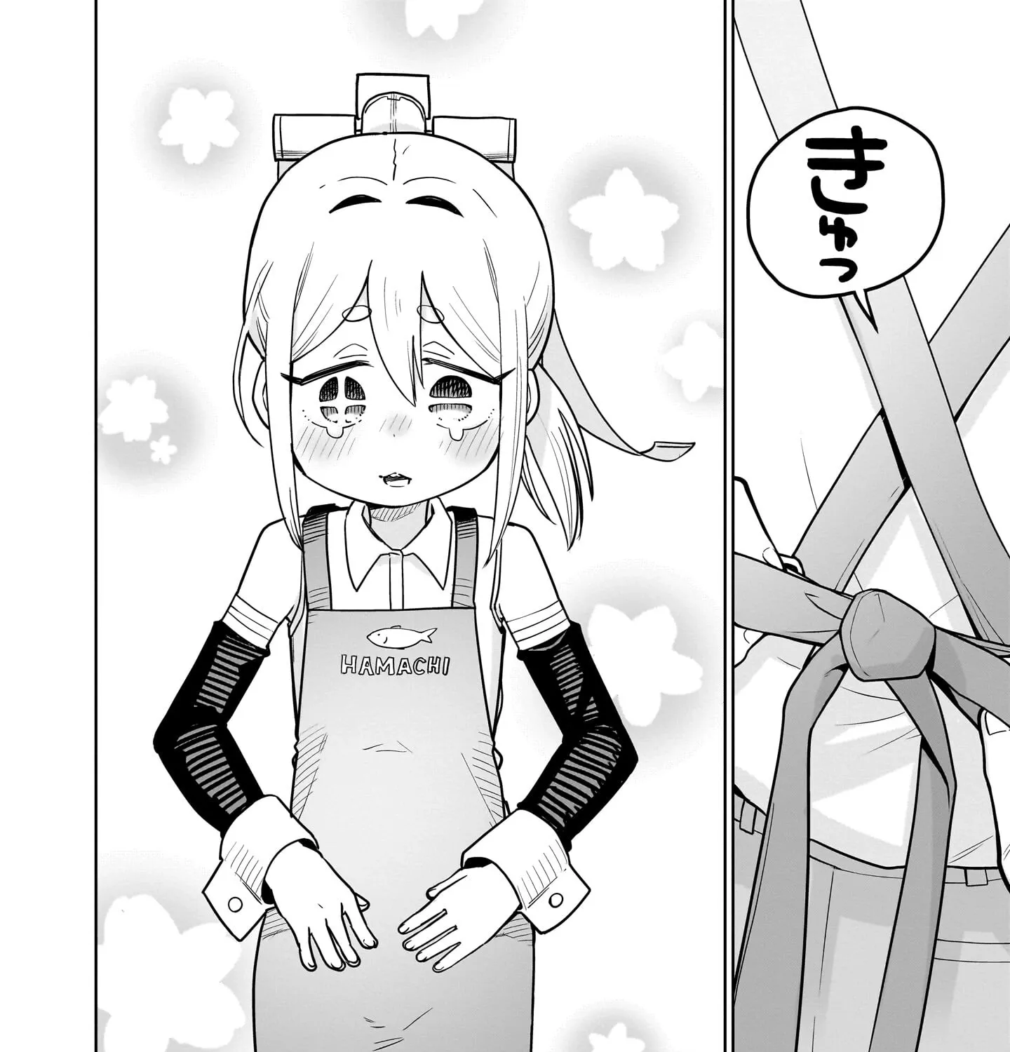 Read Ponkotsu Android Hama-san chapter 3 image 26 on Lezhin