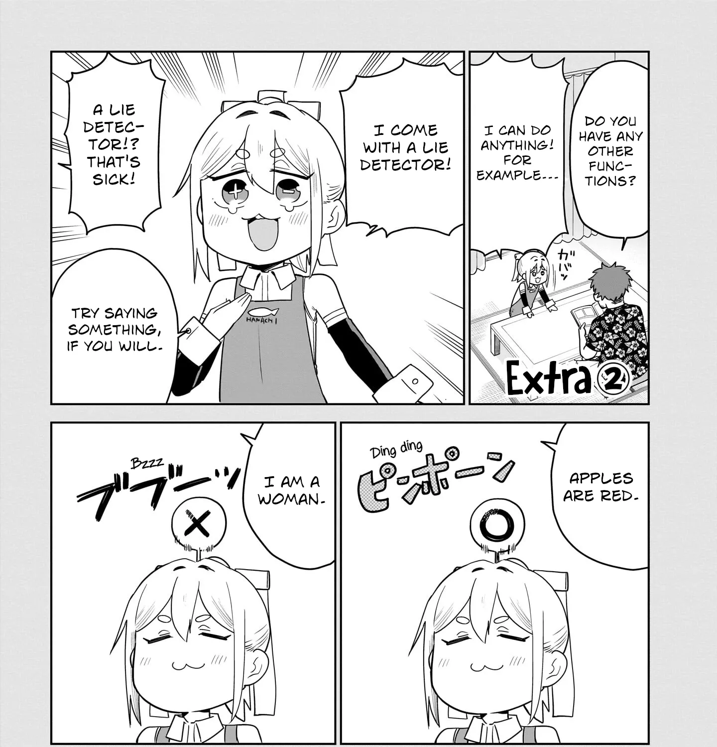 Read Ponkotsu Android Hama-san chapter 3 image 32 on Lezhin