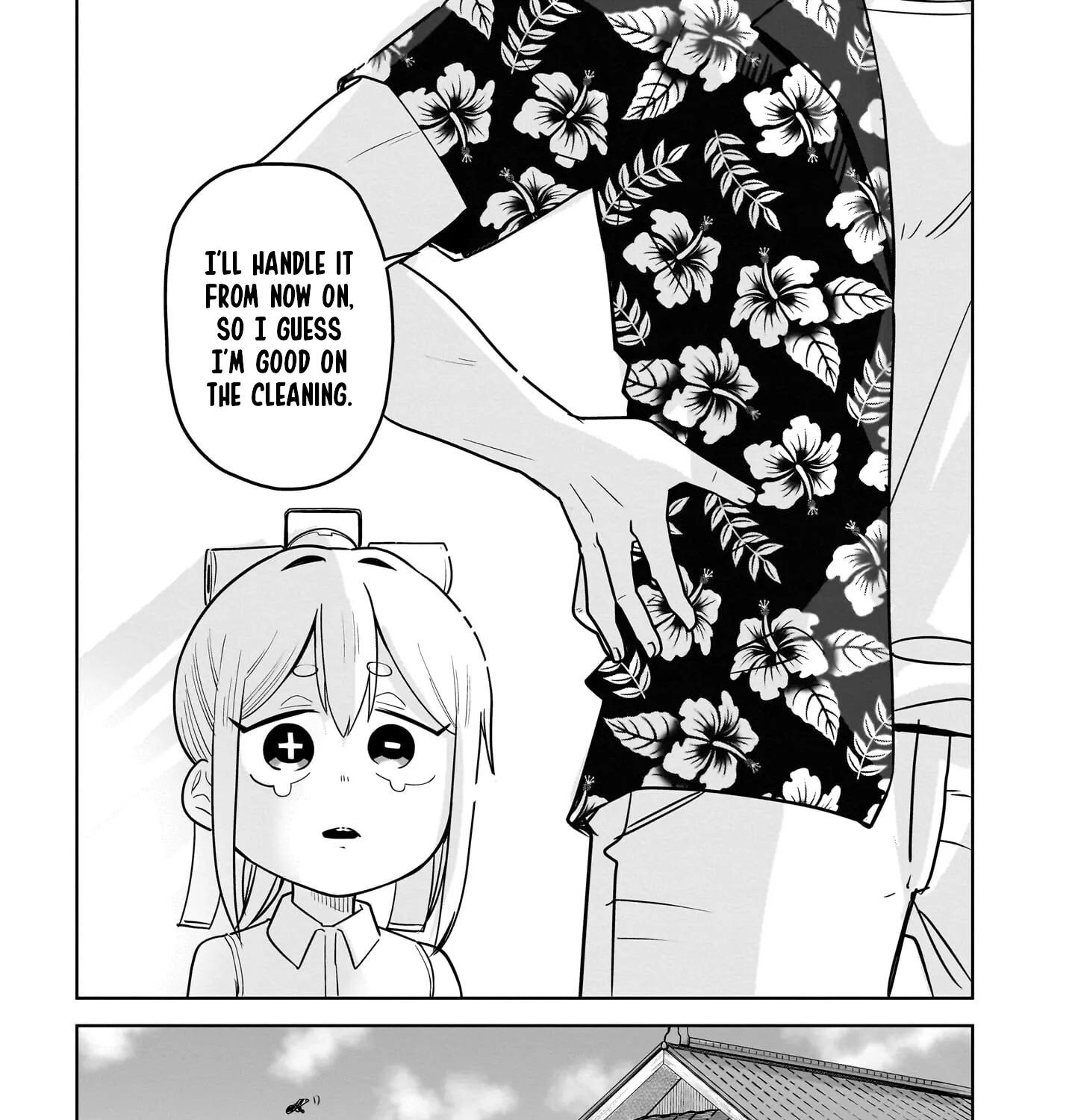 Read Ponkotsu Android Hama-san chapter 3 image 4 on Lezhin