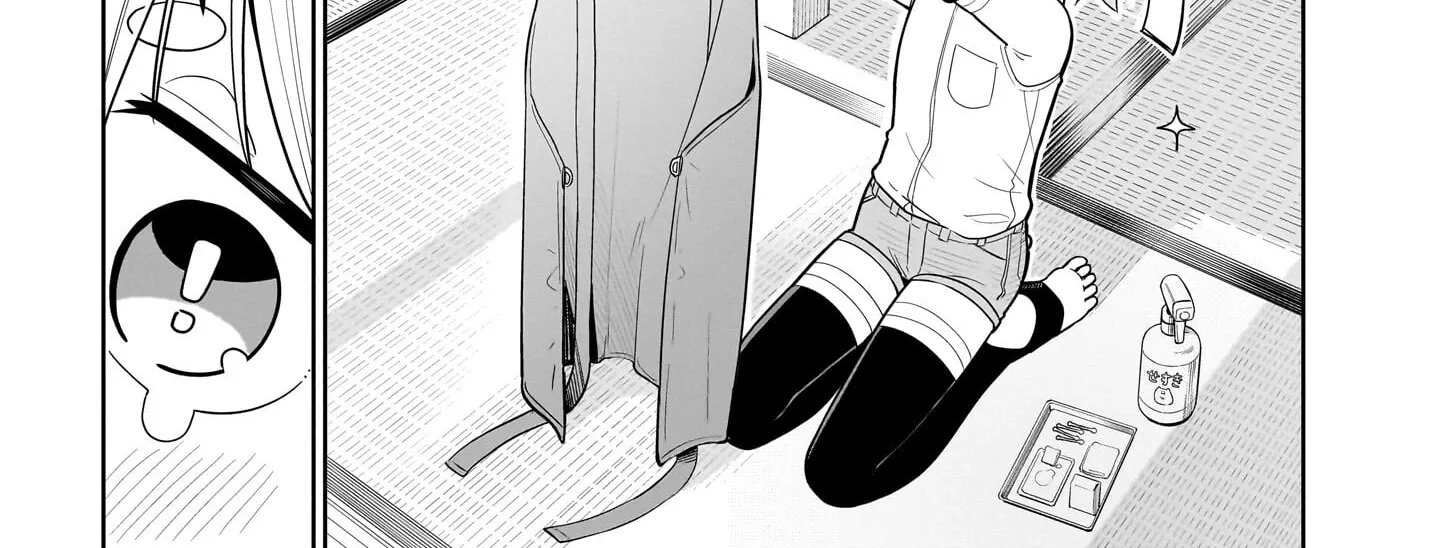Read Ponkotsu Android Hama-san chapter 4 image 1 on Lezhin