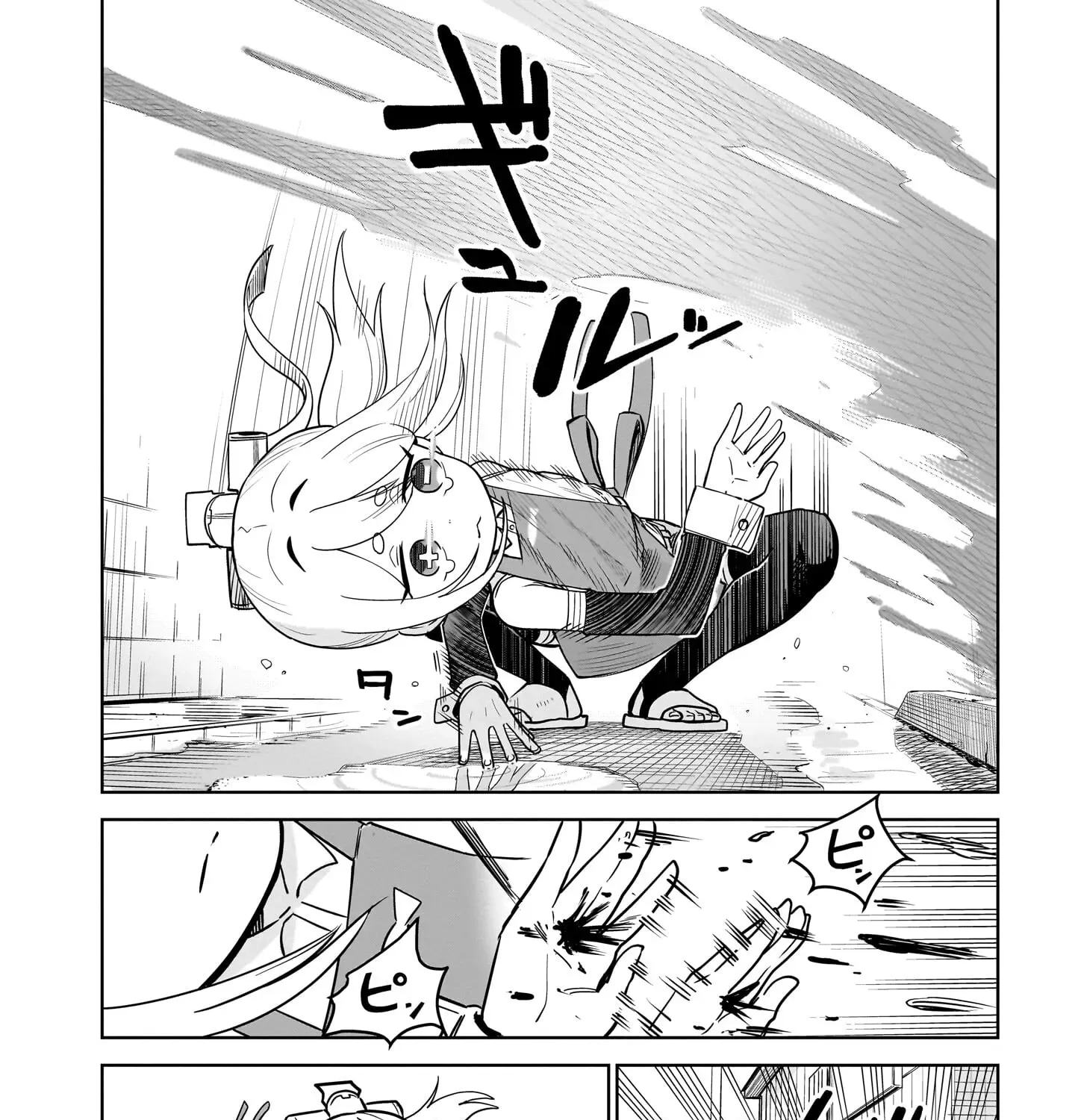 Read Ponkotsu Android Hama-san chapter 4 image 14 on Lezhin