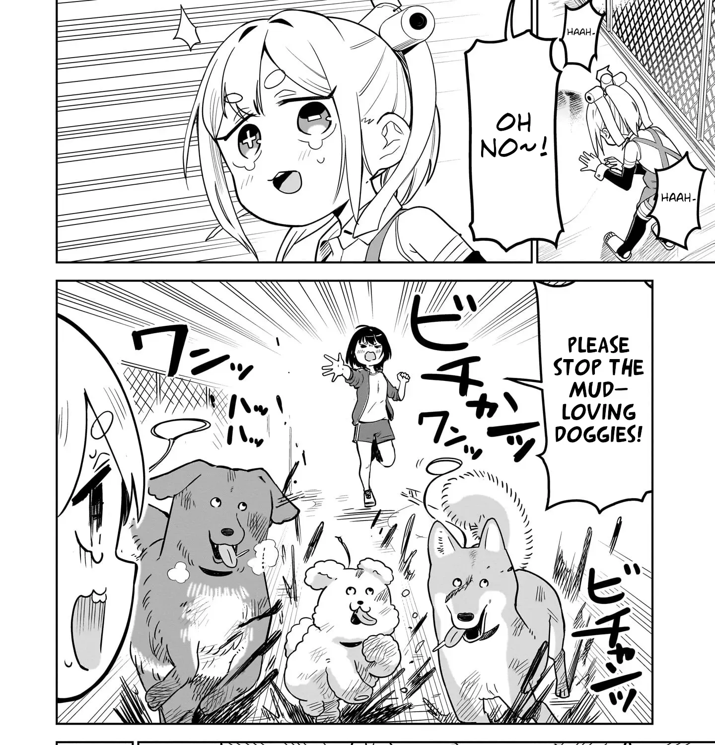 Read Ponkotsu Android Hama-san chapter 4 image 18 on Lezhin