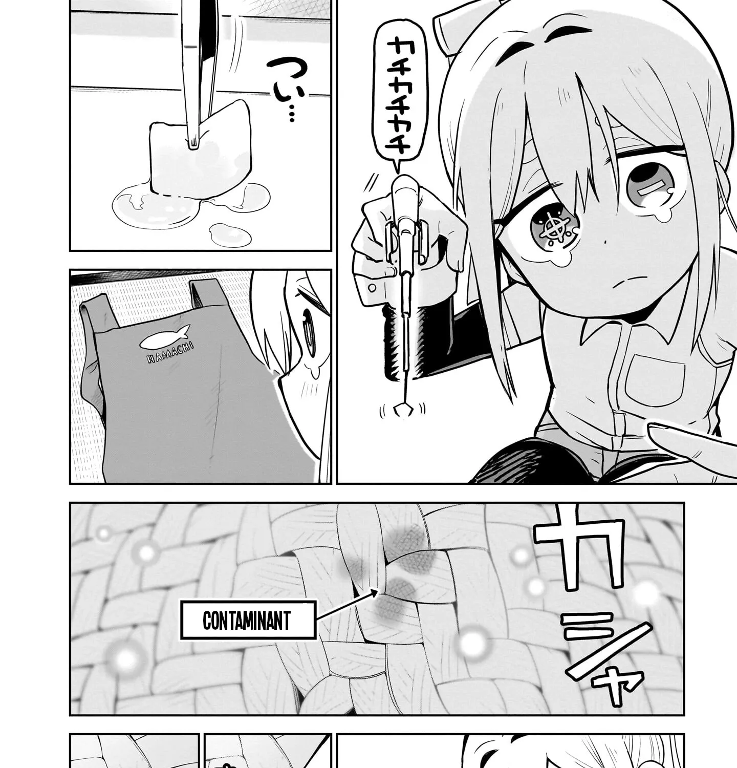 Read Ponkotsu Android Hama-san chapter 4 image 2 on Lezhin