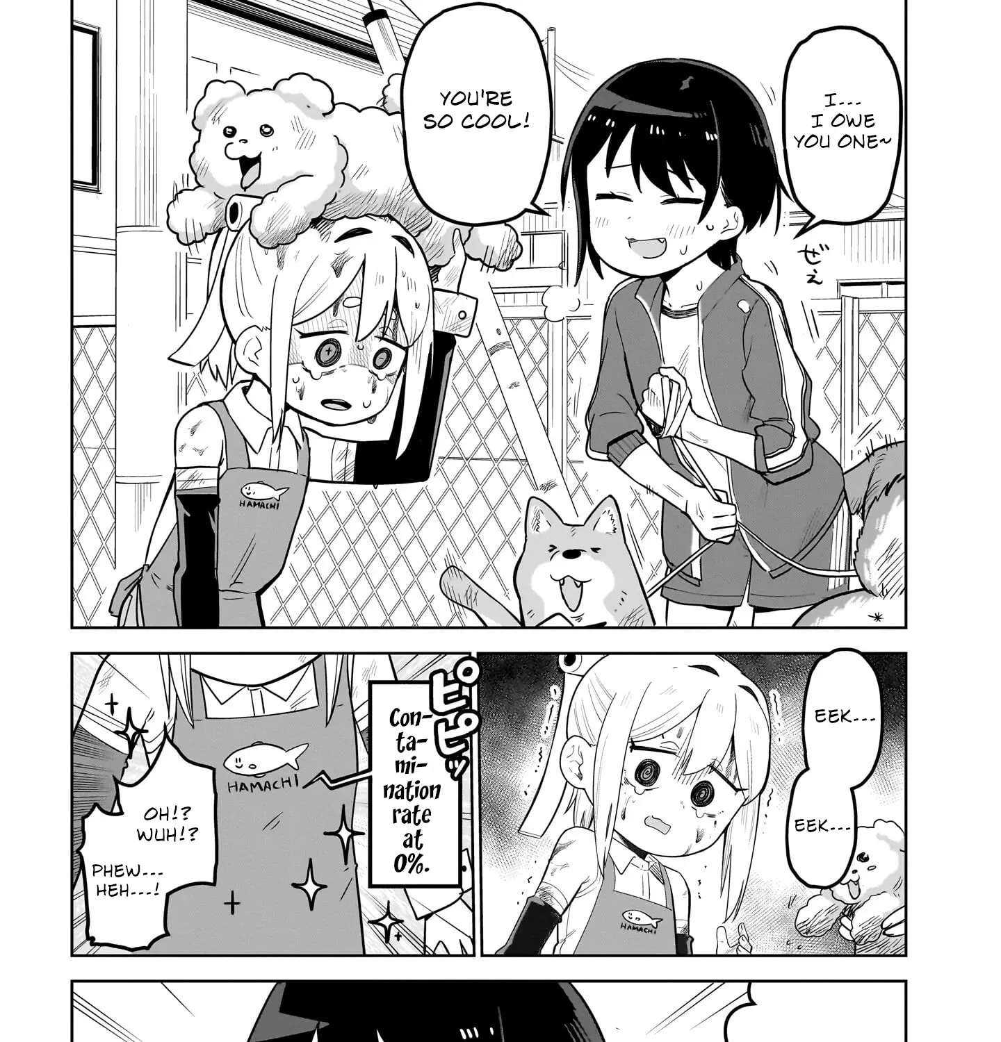 Read Ponkotsu Android Hama-san chapter 4 image 20 on Lezhin