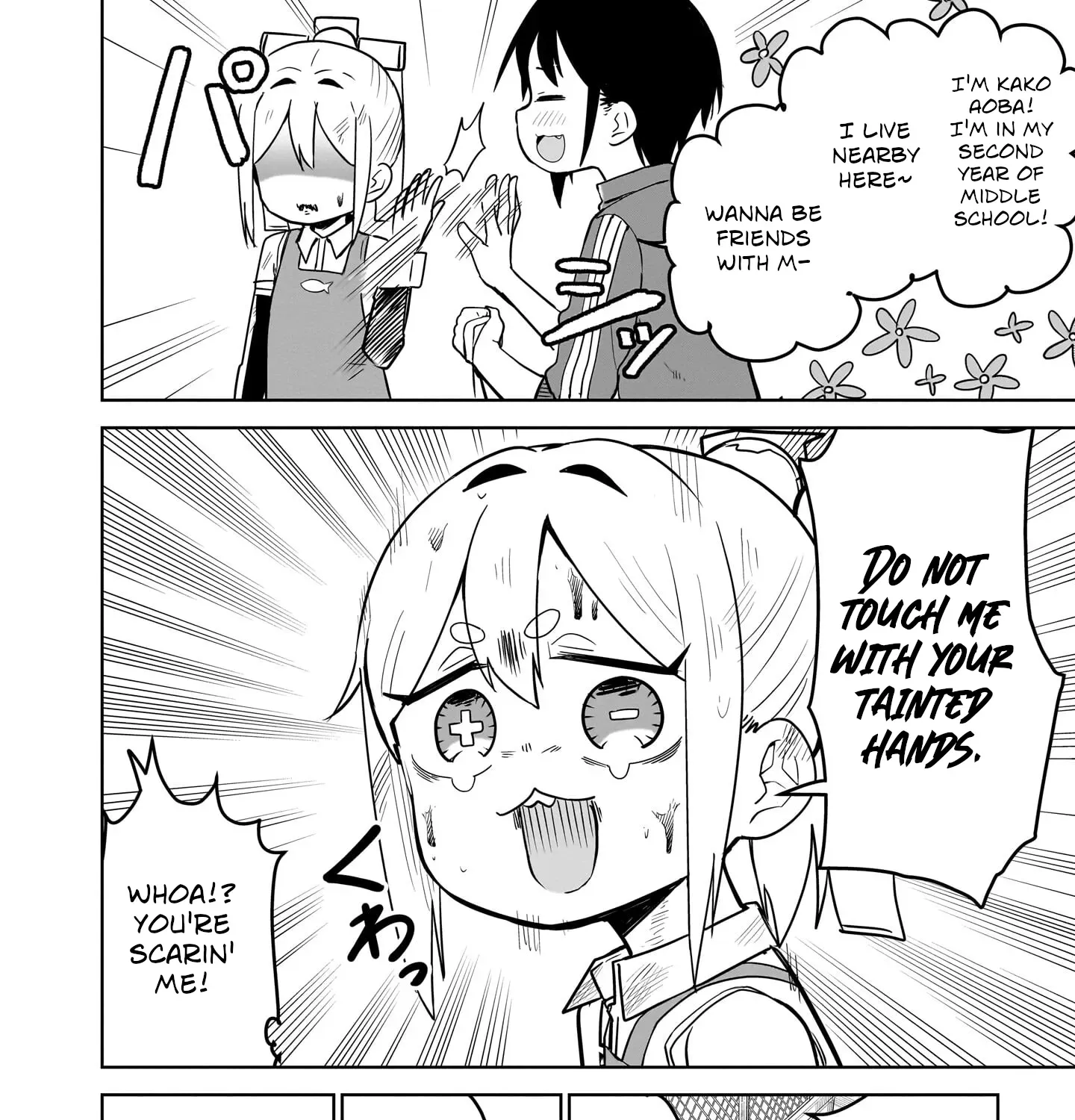 Read Ponkotsu Android Hama-san chapter 4 image 22 on Lezhin