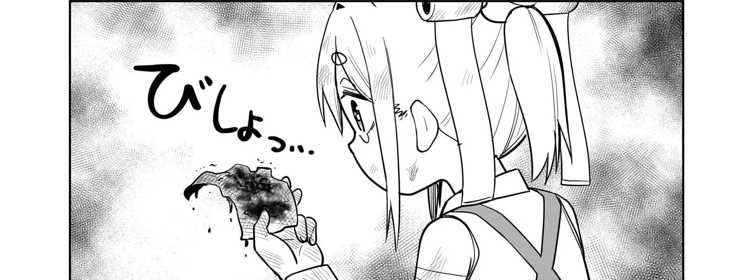 Read Ponkotsu Android Hama-san chapter 4 image 27 on Lezhin