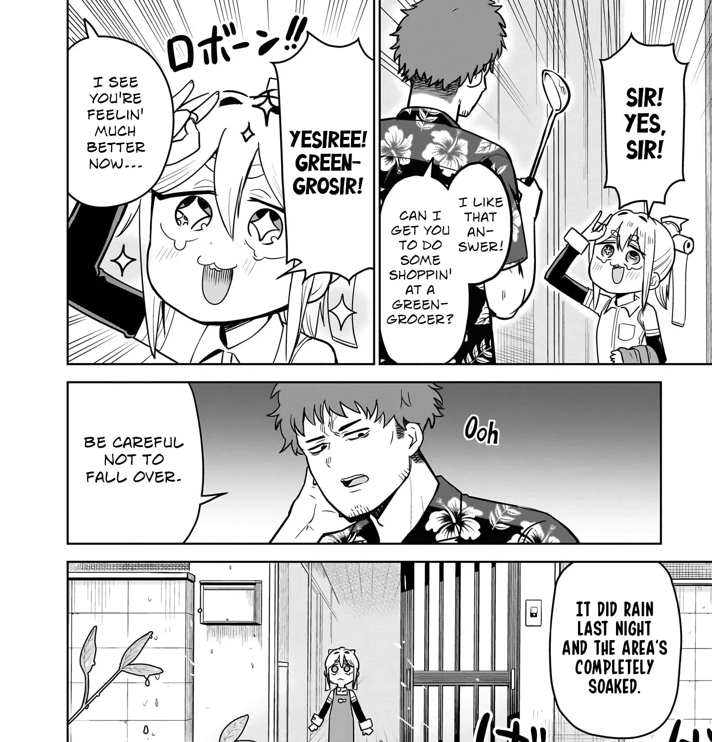 Read Ponkotsu Android Hama-san chapter 4 image 6 on Lezhin
