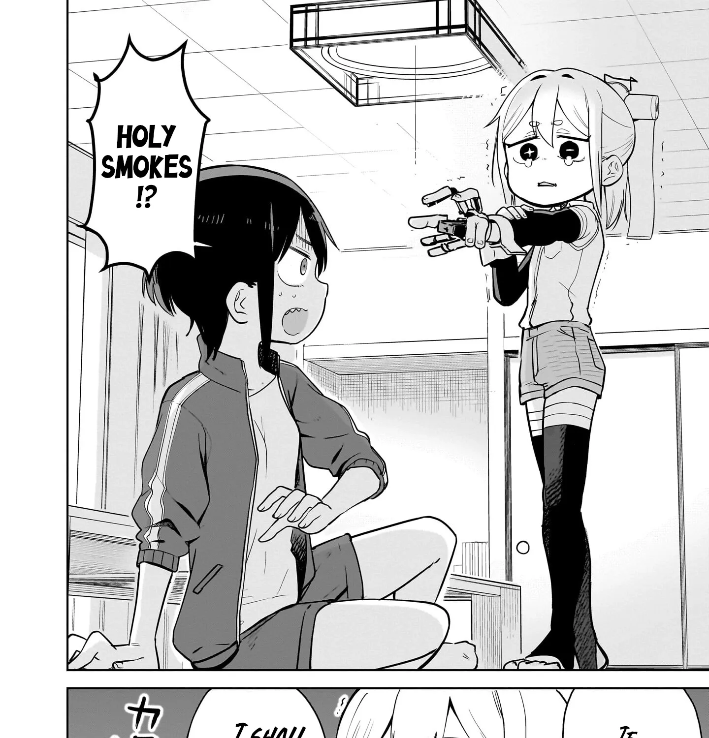 Read Ponkotsu Android Hama-san chapter 5 image 10 on Lezhin