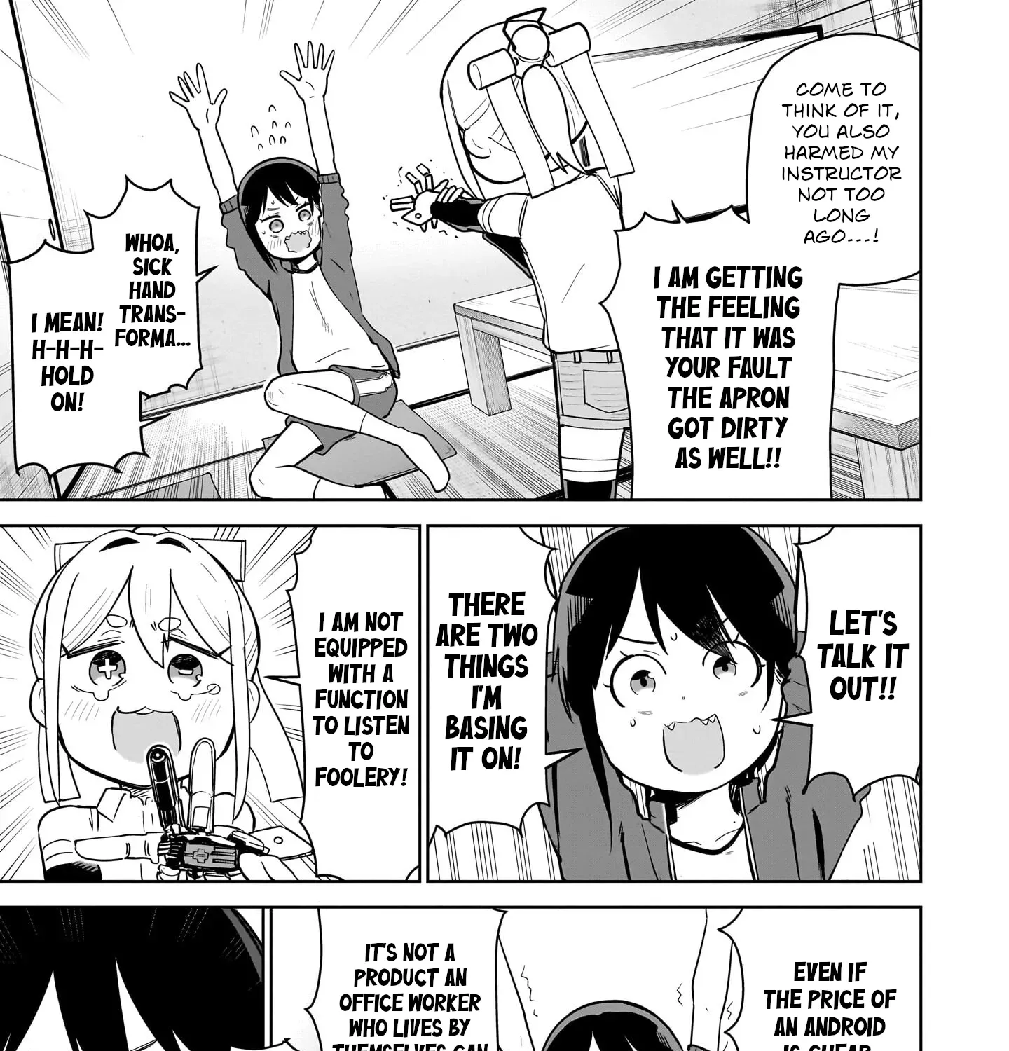Read Ponkotsu Android Hama-san chapter 5 image 12 on Lezhin