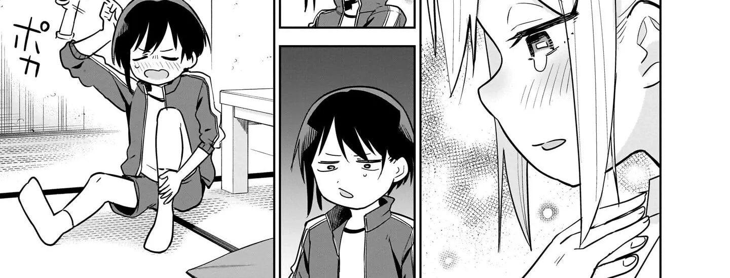 Read Ponkotsu Android Hama-san chapter 5 image 25 on Lezhin