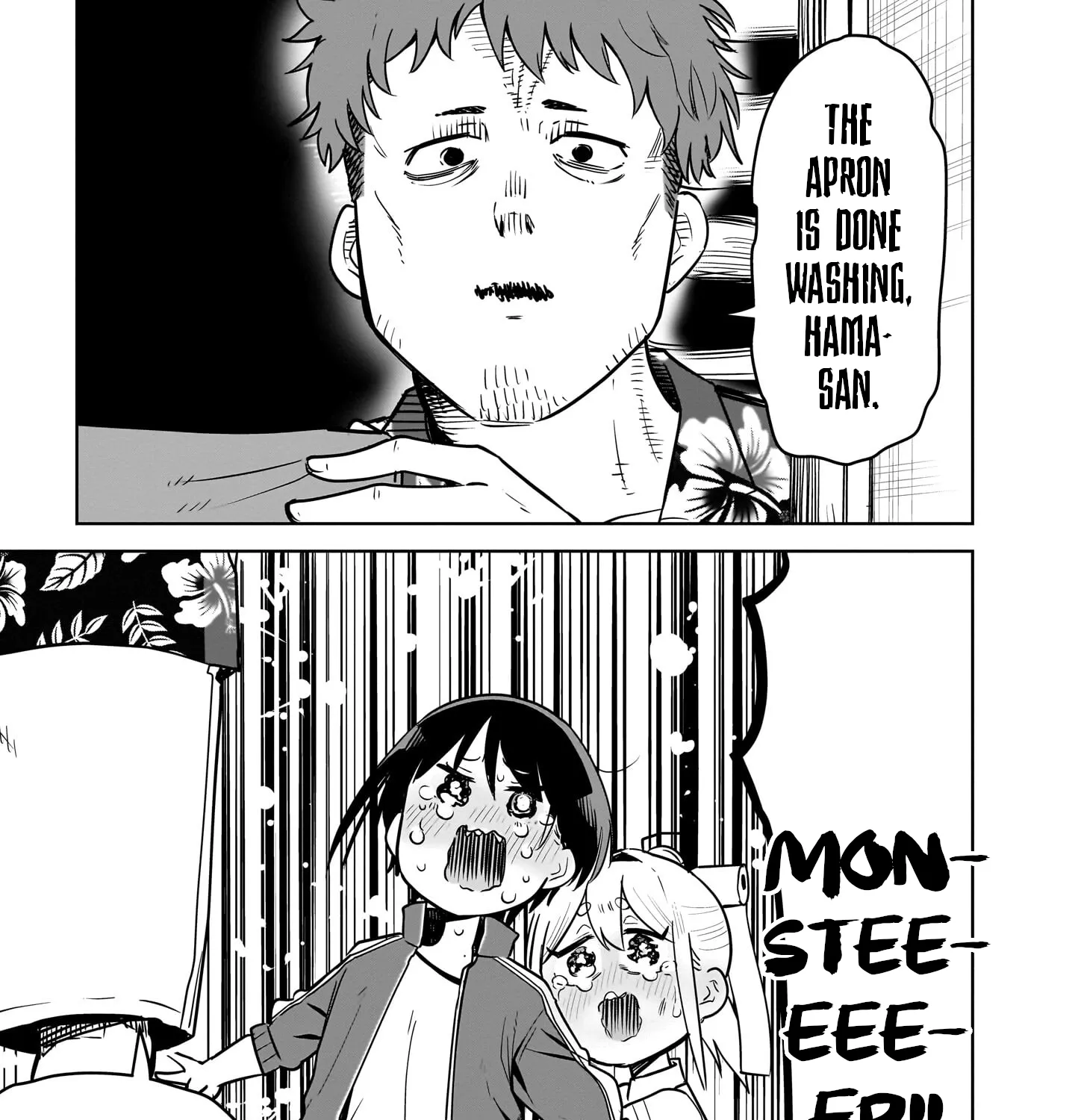 Read Ponkotsu Android Hama-san chapter 5 image 28 on Lezhin