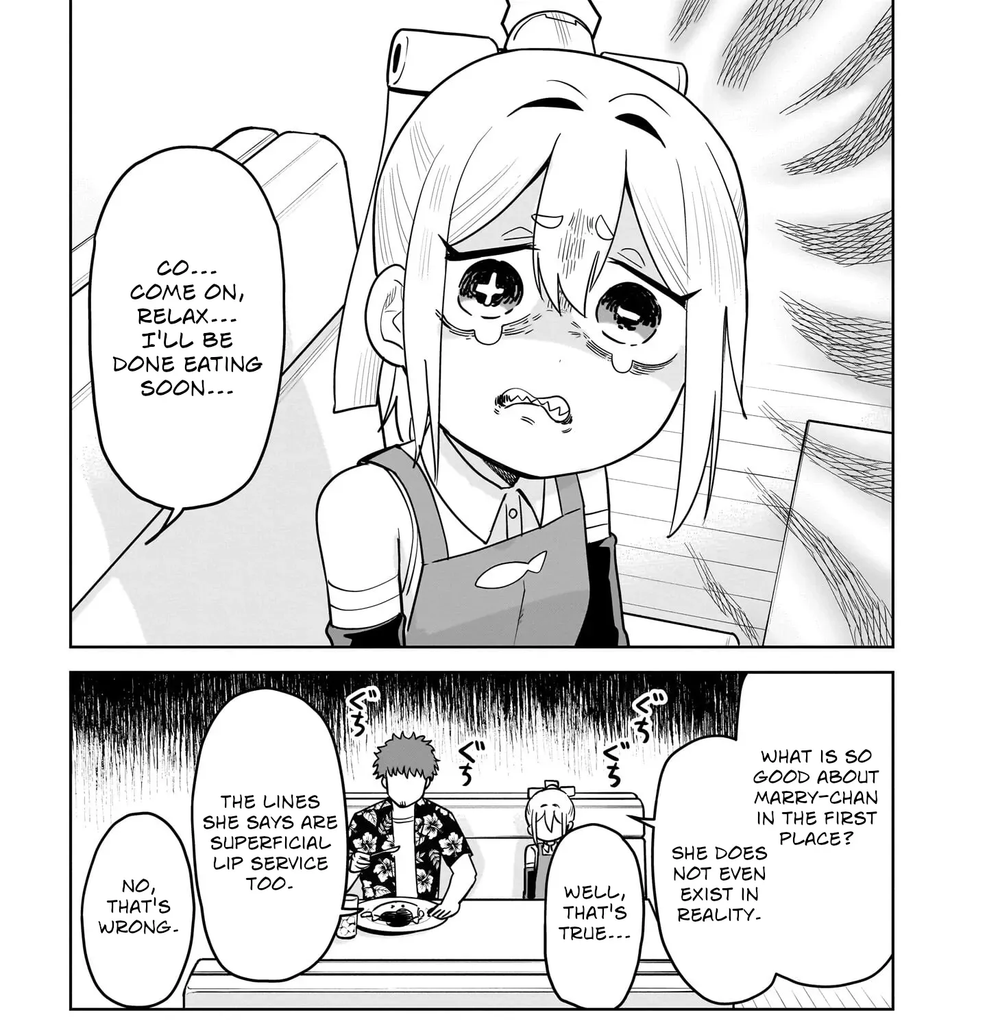 Read Ponkotsu Android Hama-san chapter 6 image 12 on Lezhin