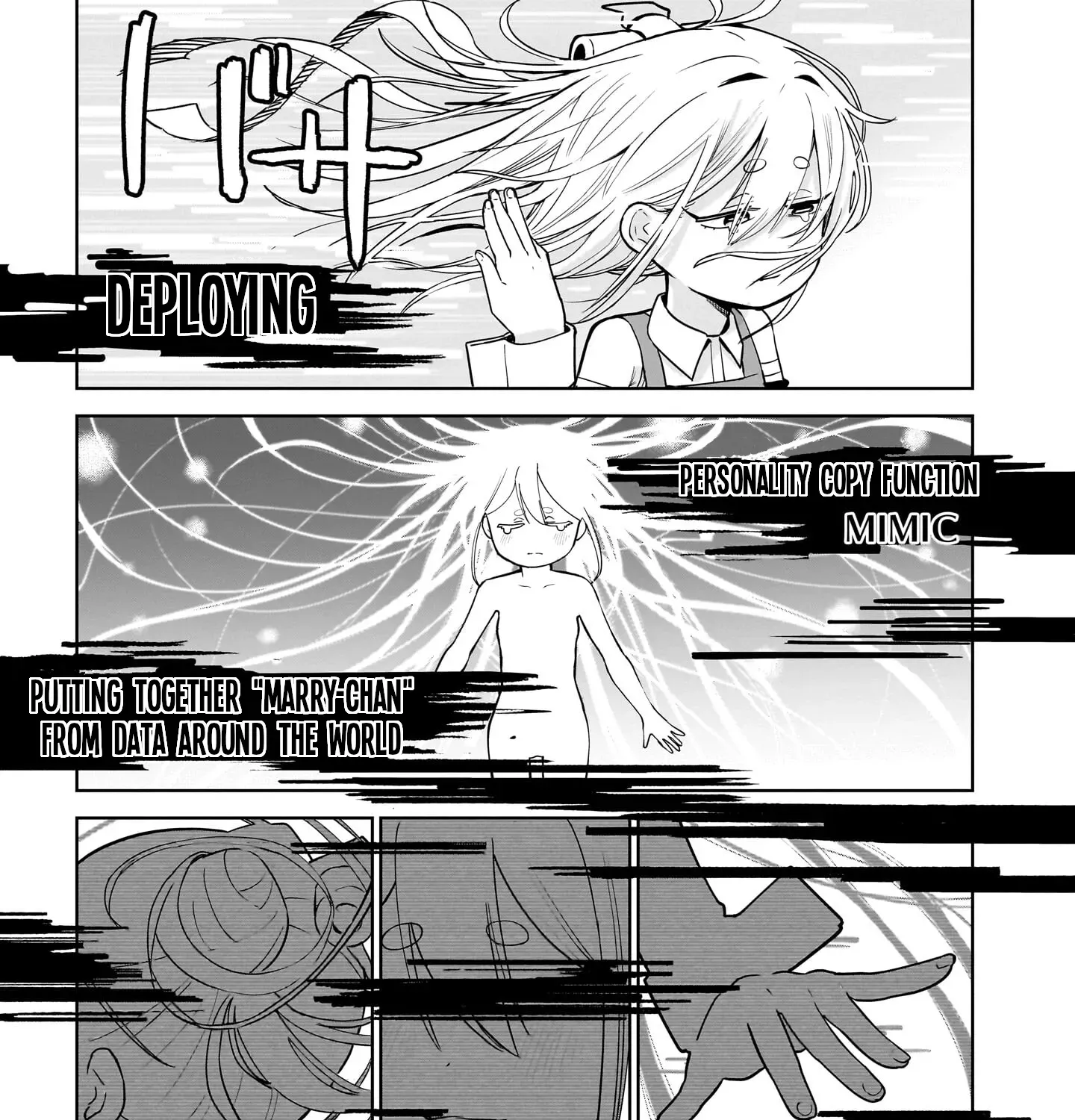 Read Ponkotsu Android Hama-san chapter 6 image 16 on Lezhin
