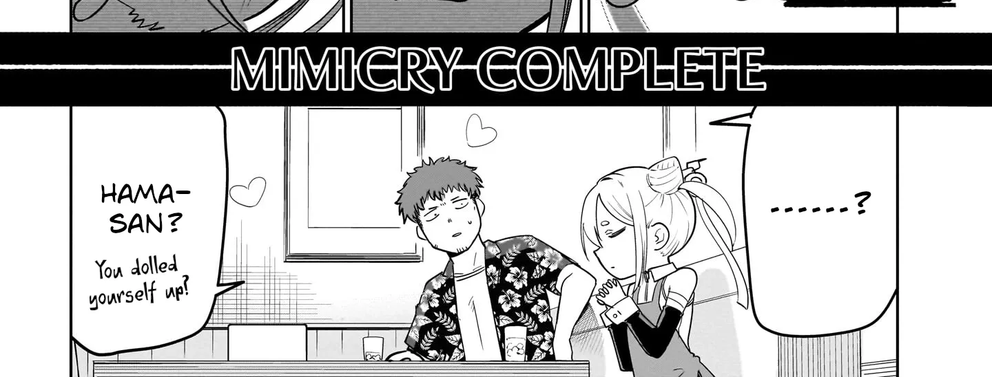 Read Ponkotsu Android Hama-san chapter 6 image 17 on Lezhin