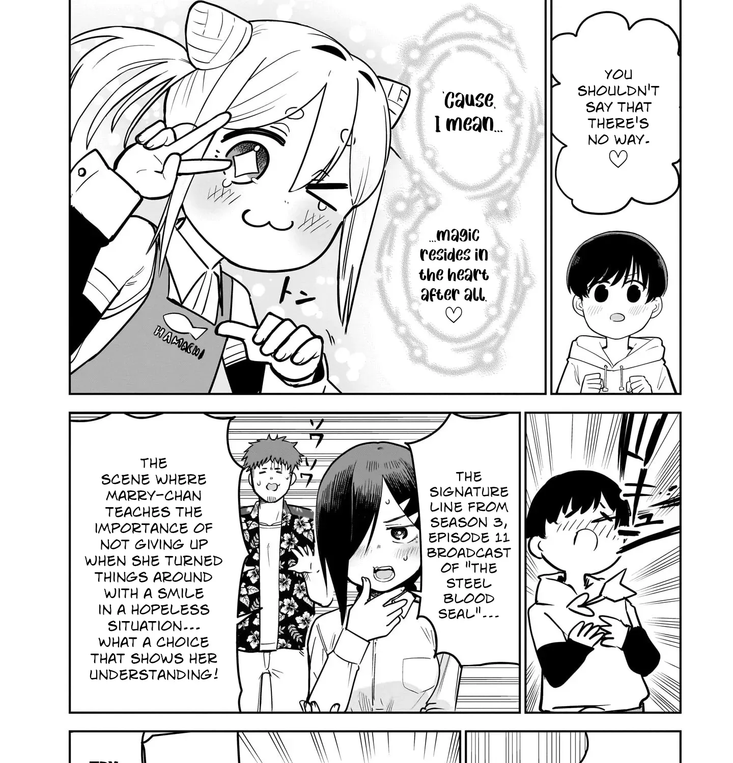 Read Ponkotsu Android Hama-san chapter 6 image 22 on Lezhin