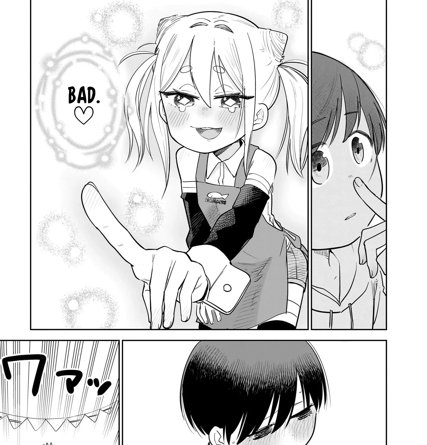 Read Ponkotsu Android Hama-san chapter 6 image 24 on Lezhin