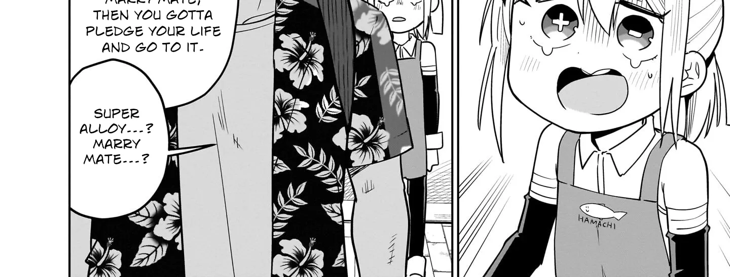 Read Ponkotsu Android Hama-san chapter 6 image 3 on Lezhin