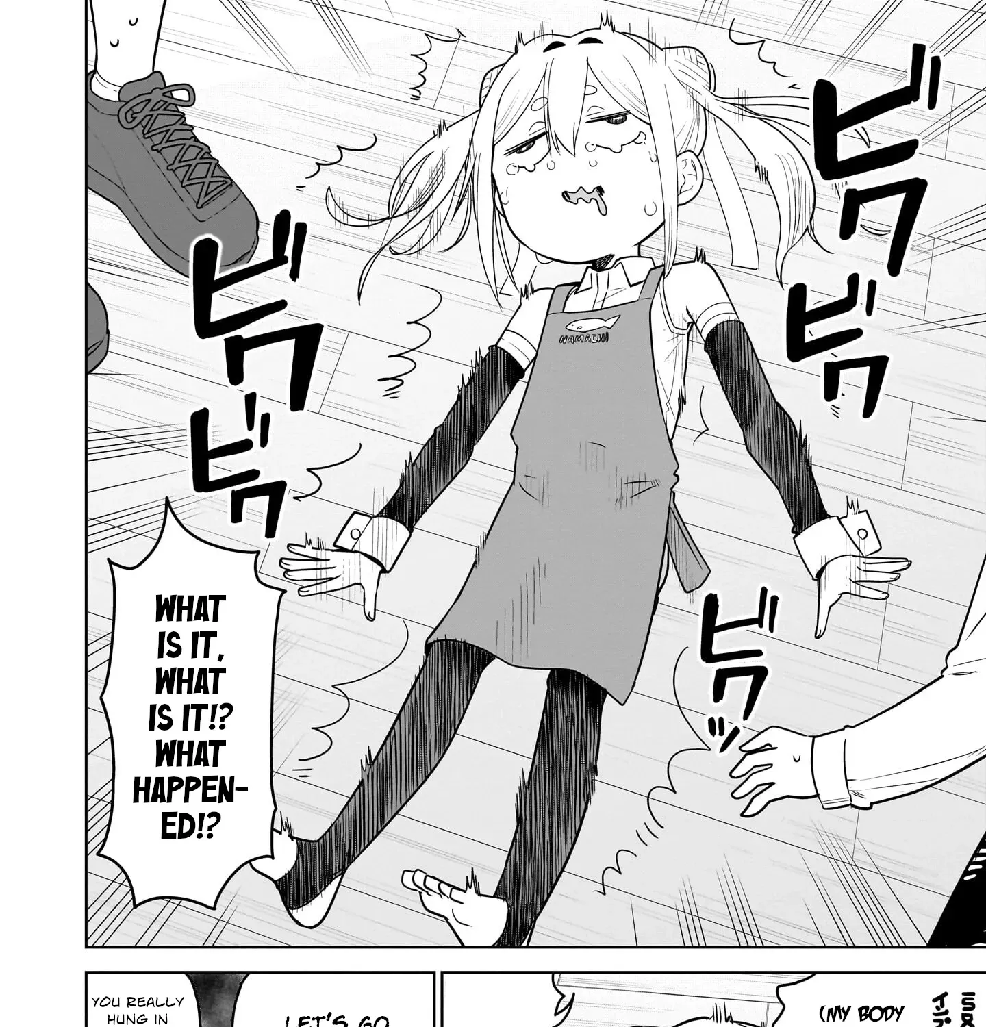Read Ponkotsu Android Hama-san chapter 6 image 30 on Lezhin