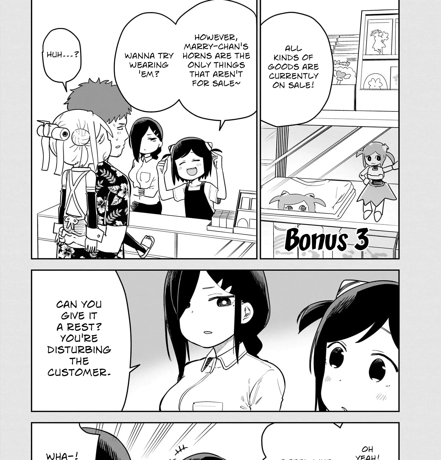 Read Ponkotsu Android Hama-san chapter 6 image 32 on Lezhin