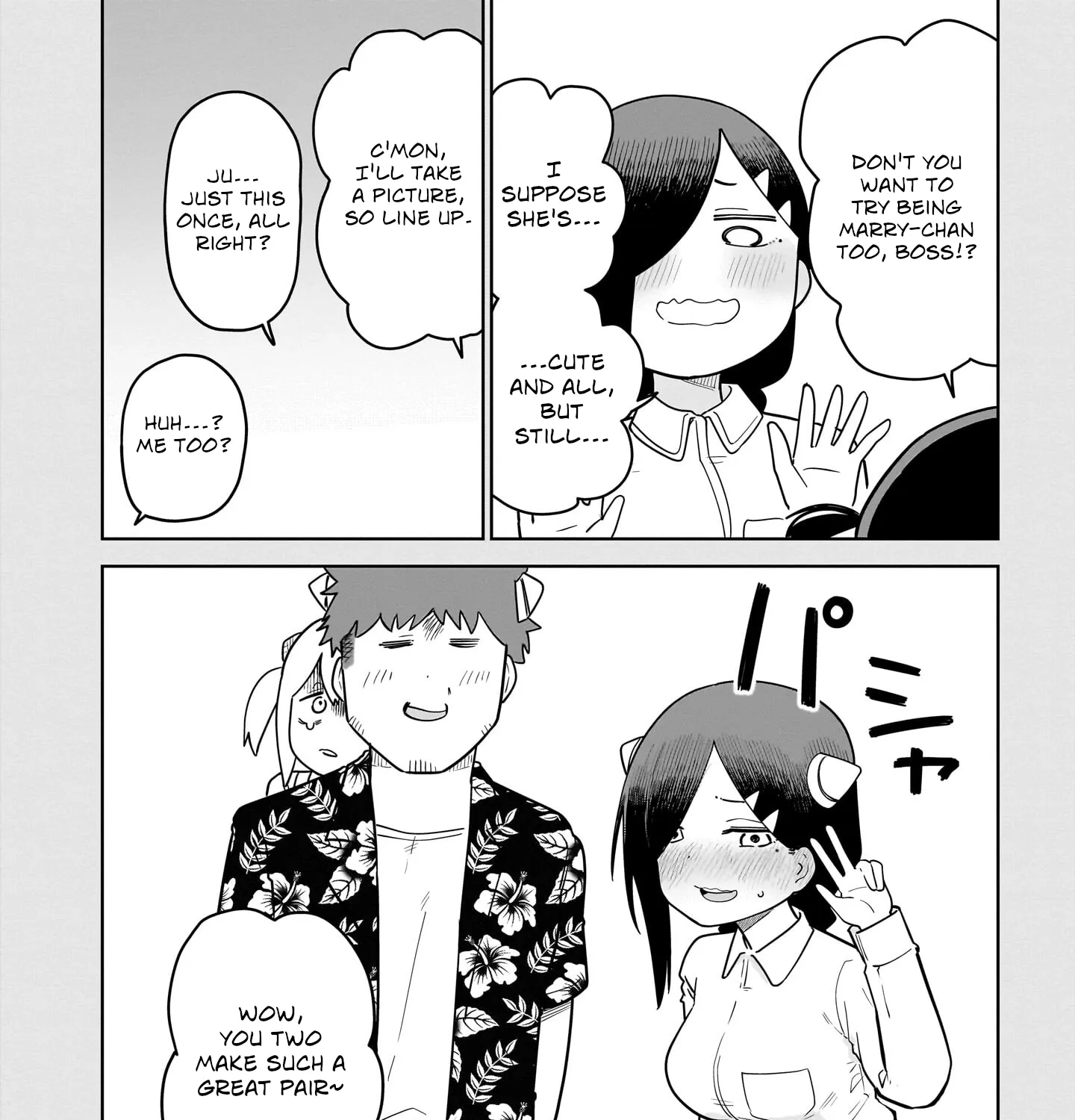 Read Ponkotsu Android Hama-san chapter 6 image 34 on Lezhin