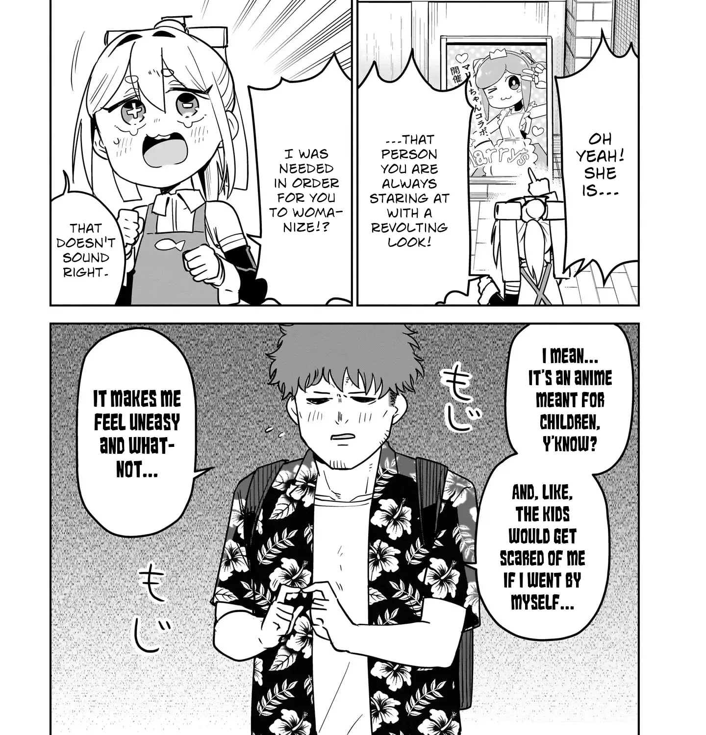 Read Ponkotsu Android Hama-san chapter 6 image 4 on Lezhin