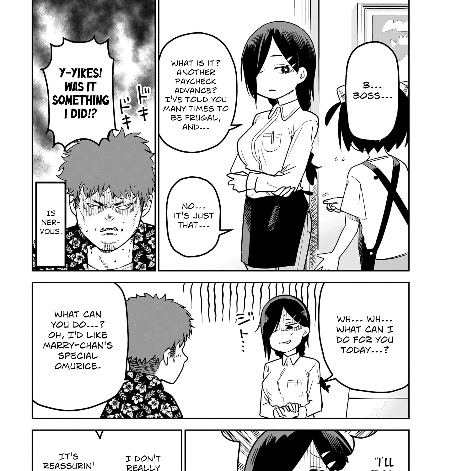 Read Ponkotsu Android Hama-san chapter 6 image 8 on Lezhin