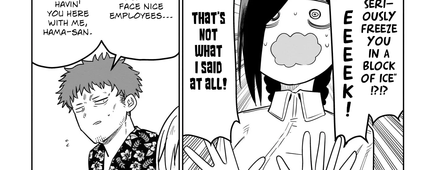 Read Ponkotsu Android Hama-san chapter 6 image 9 on Lezhin