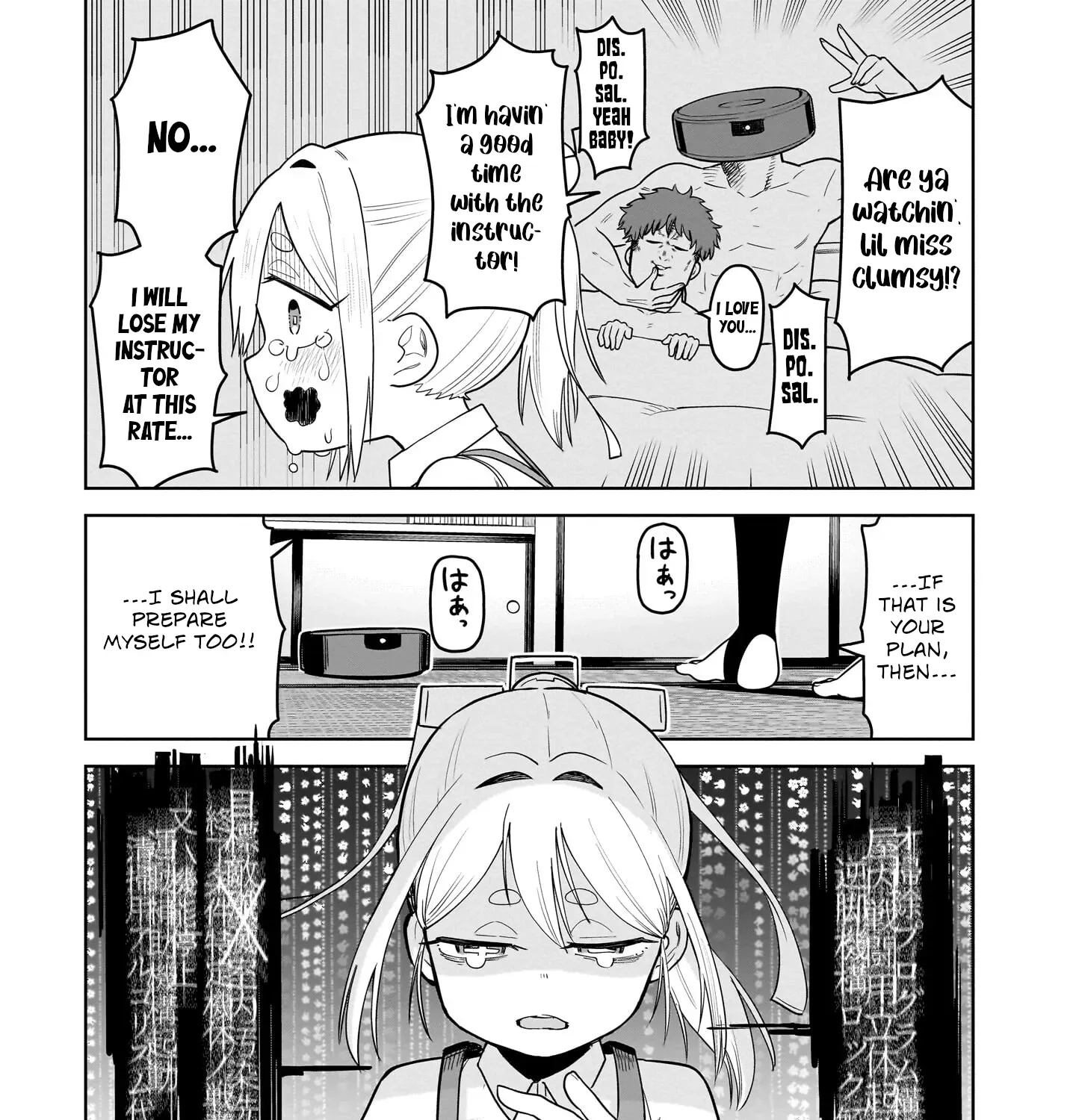 Read Ponkotsu Android Hama-san chapter 7 image 16 on Lezhin