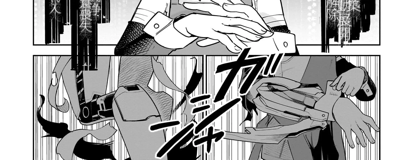 Read Ponkotsu Android Hama-san chapter 7 image 17 on Lezhin