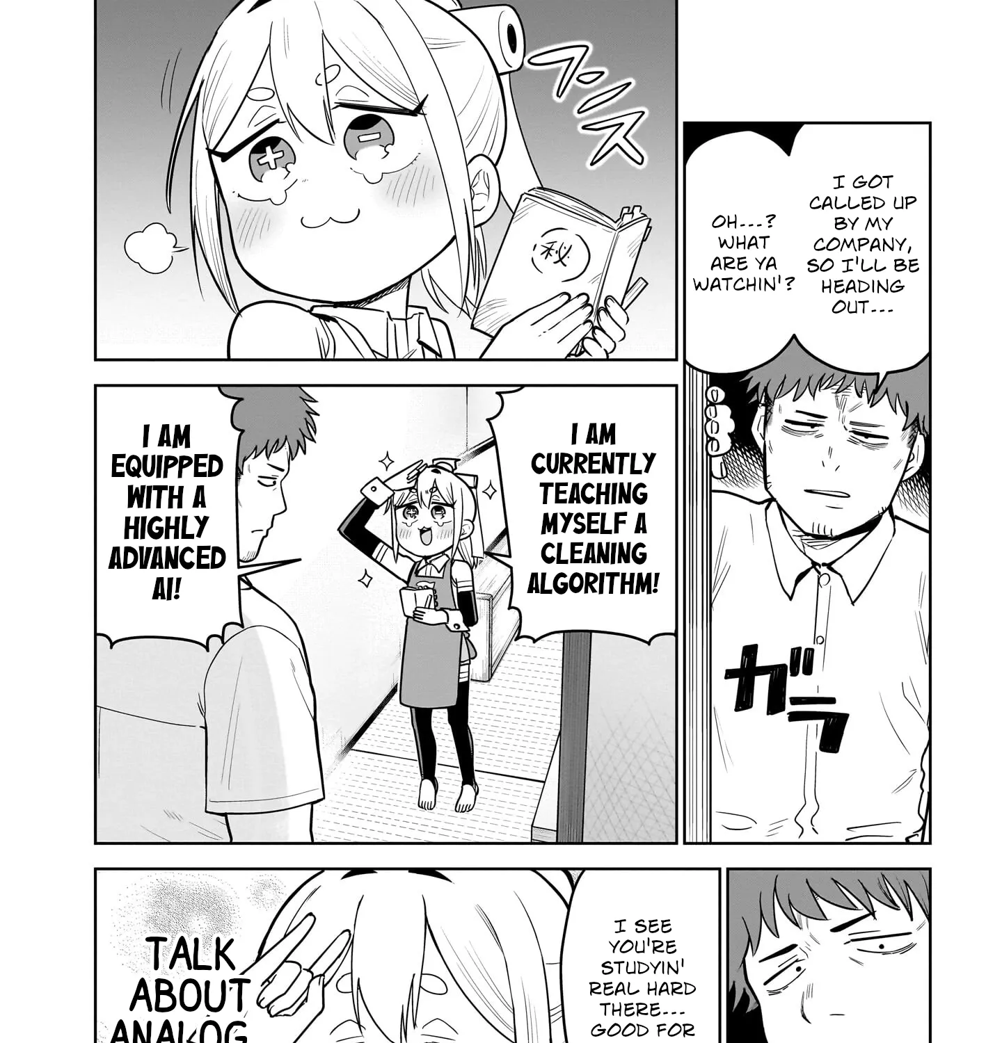 Read Ponkotsu Android Hama-san chapter 7 image 2 on Lezhin