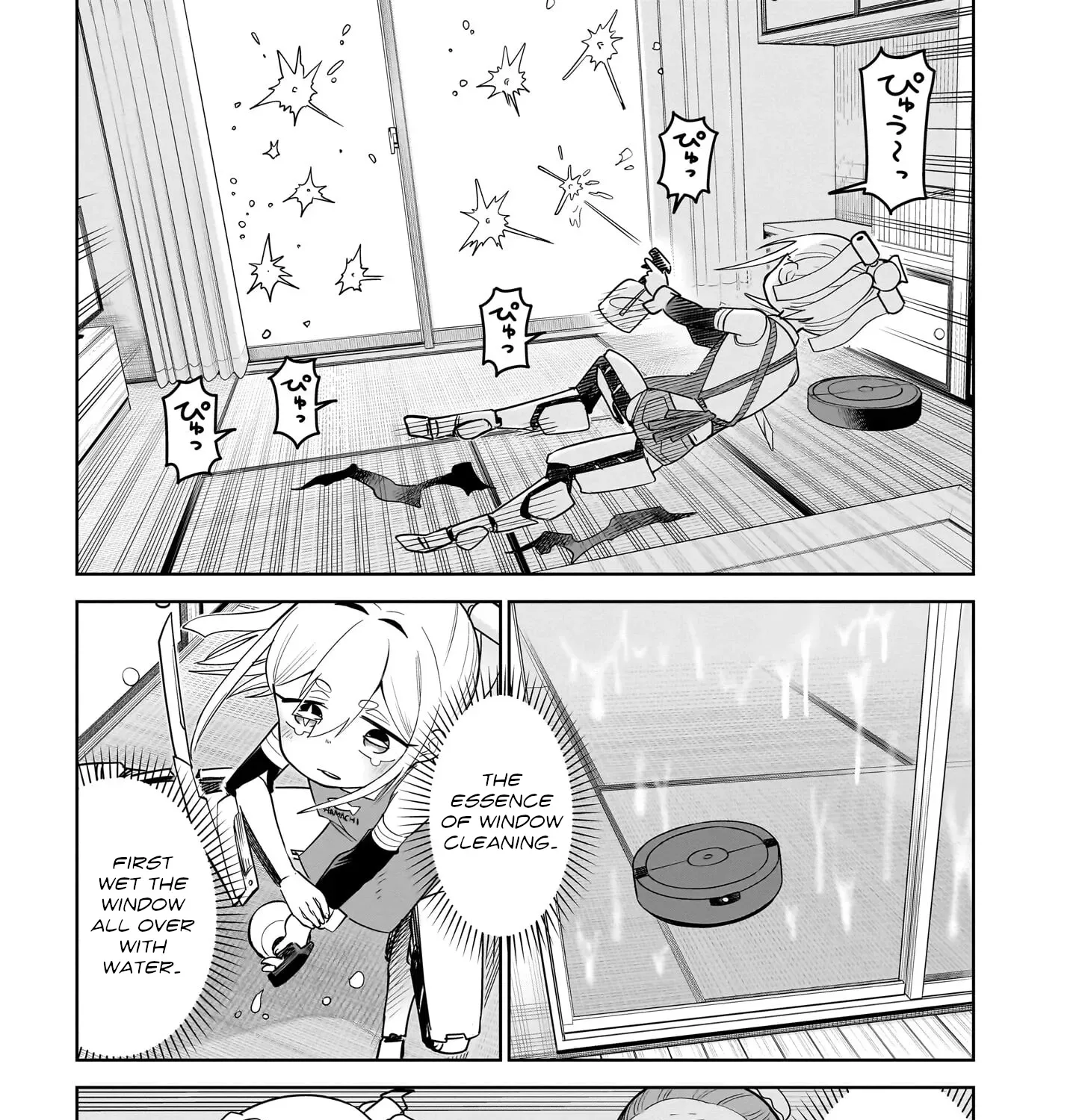 Read Ponkotsu Android Hama-san chapter 7 image 20 on Lezhin