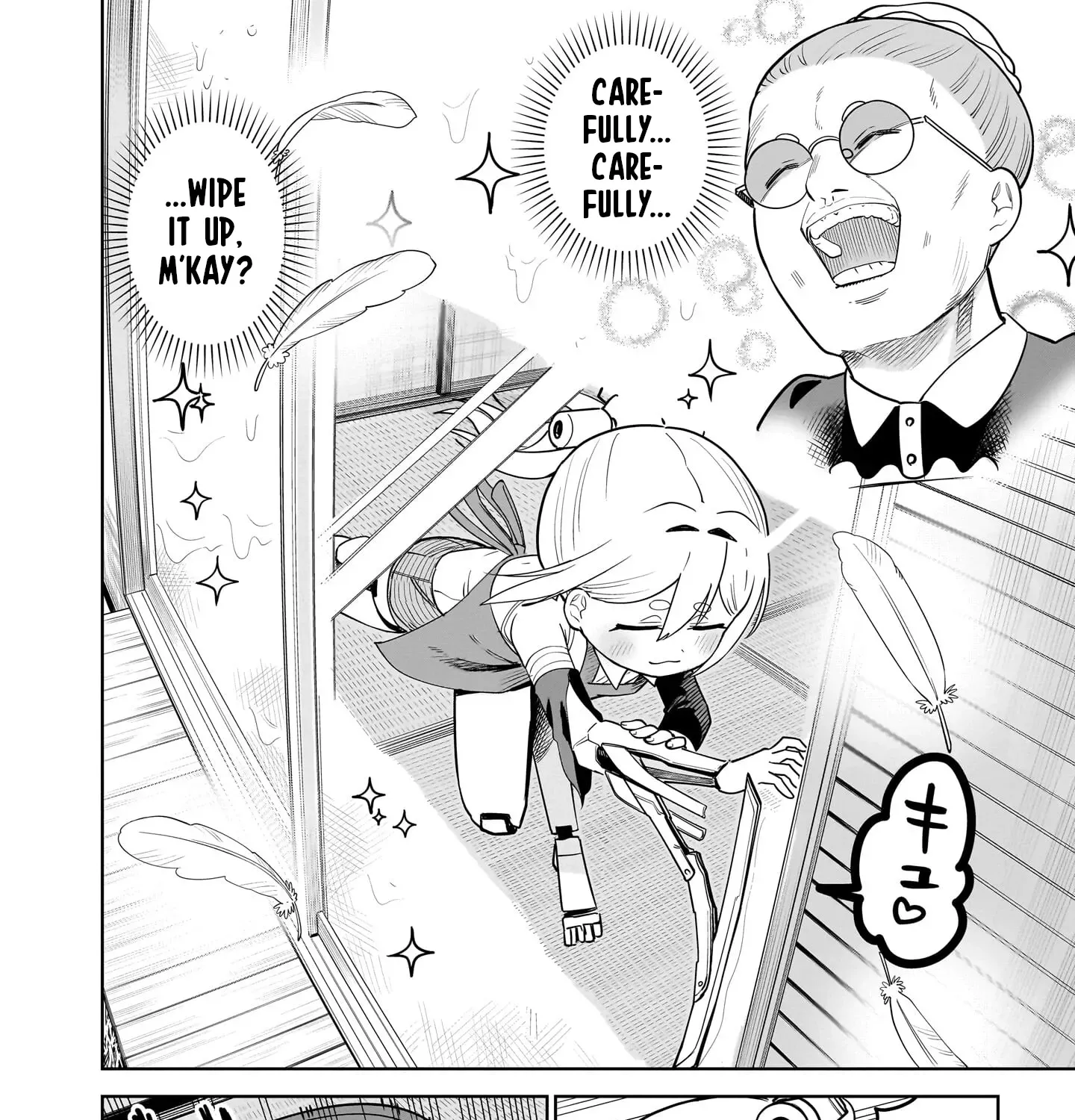 Read Ponkotsu Android Hama-san chapter 7 image 22 on Lezhin