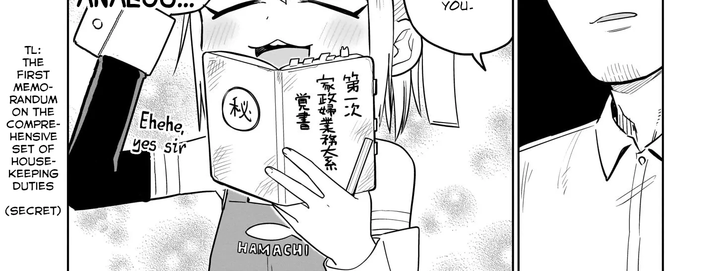 Read Ponkotsu Android Hama-san chapter 7 image 3 on Lezhin