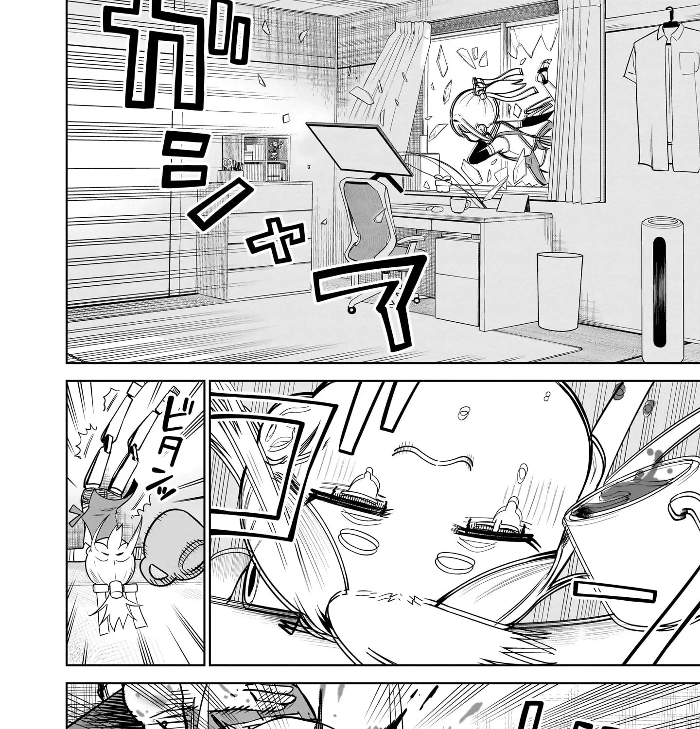 Read Ponkotsu Android Hama-san chapter 7 image 30 on Lezhin
