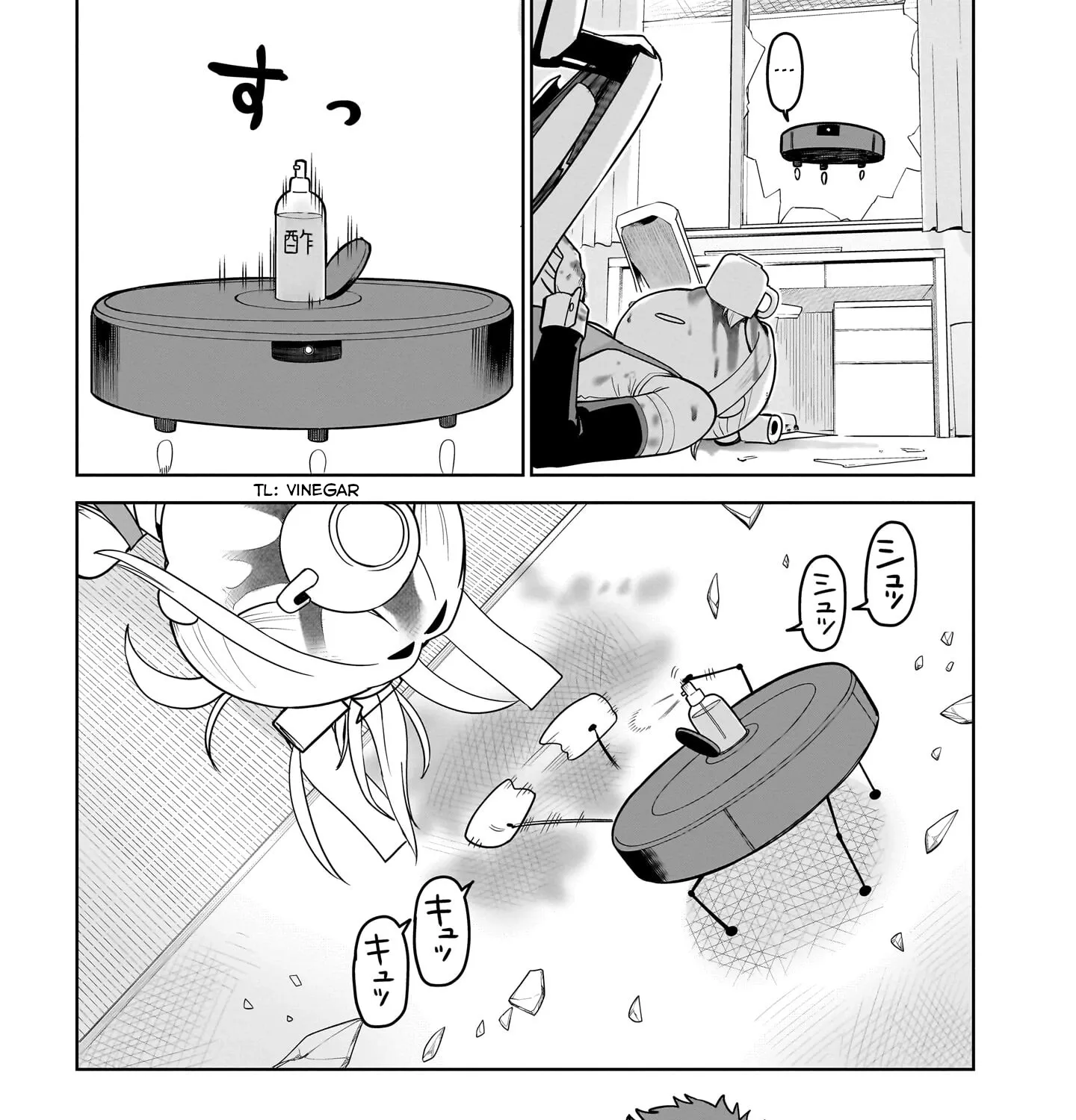 Read Ponkotsu Android Hama-san chapter 7 image 32 on Lezhin