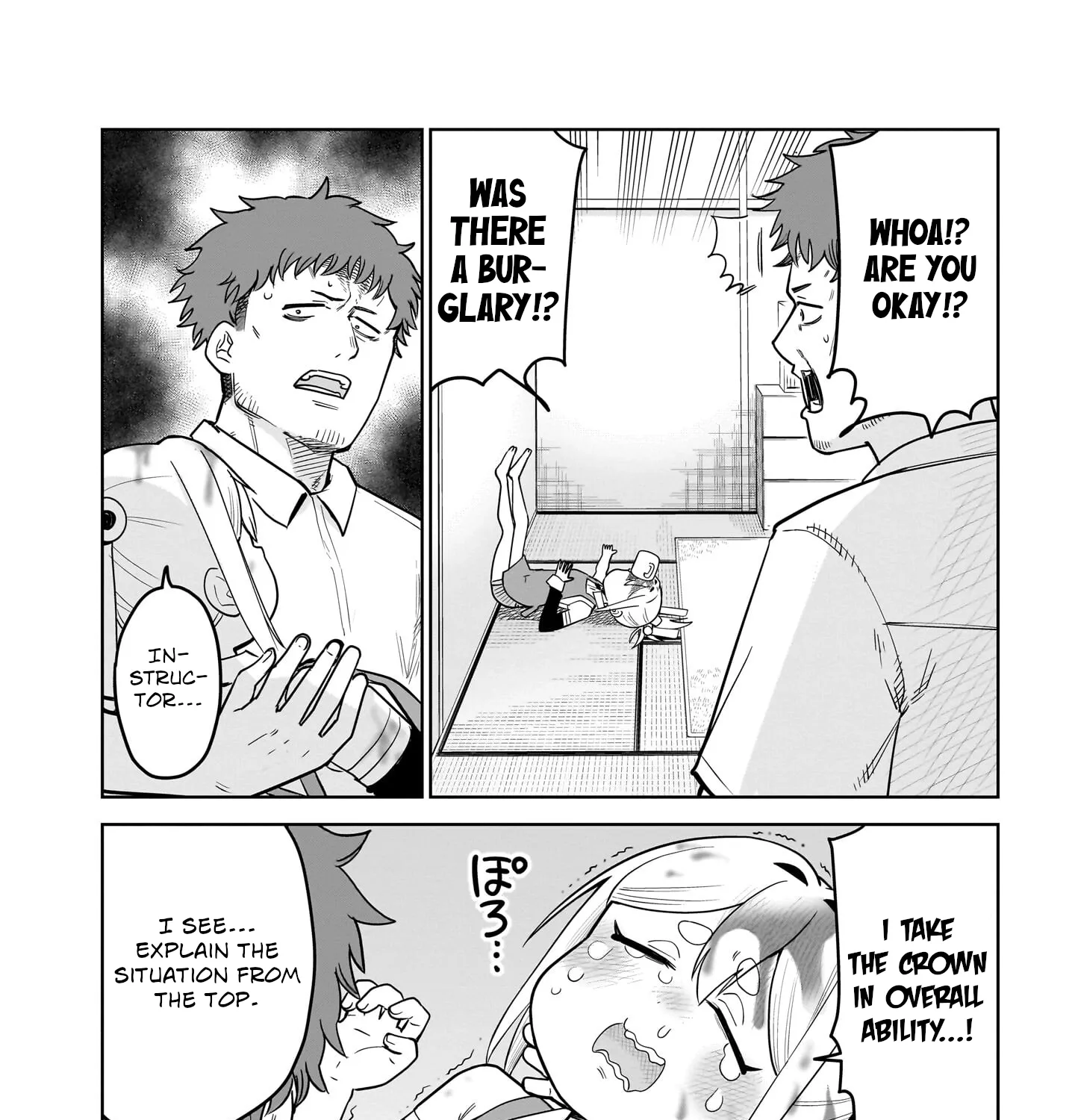 Read Ponkotsu Android Hama-san chapter 7 image 34 on Lezhin