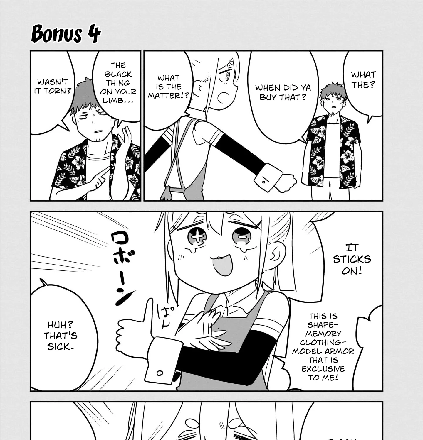 Read Ponkotsu Android Hama-san chapter 7 image 36 on Lezhin