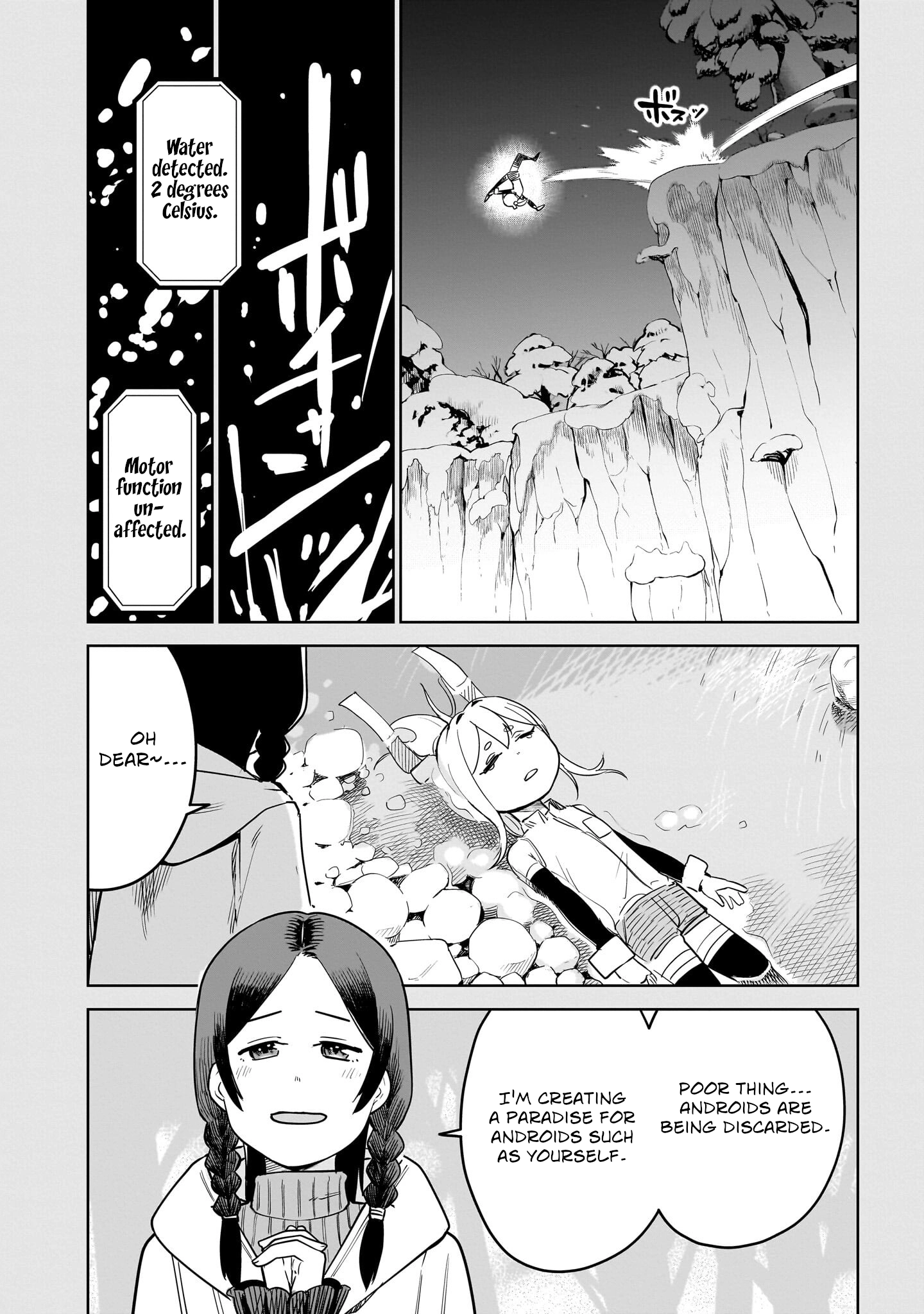 Read Ponkotsu Android Hama-san chapter 8.1 image 1 on Lezhin