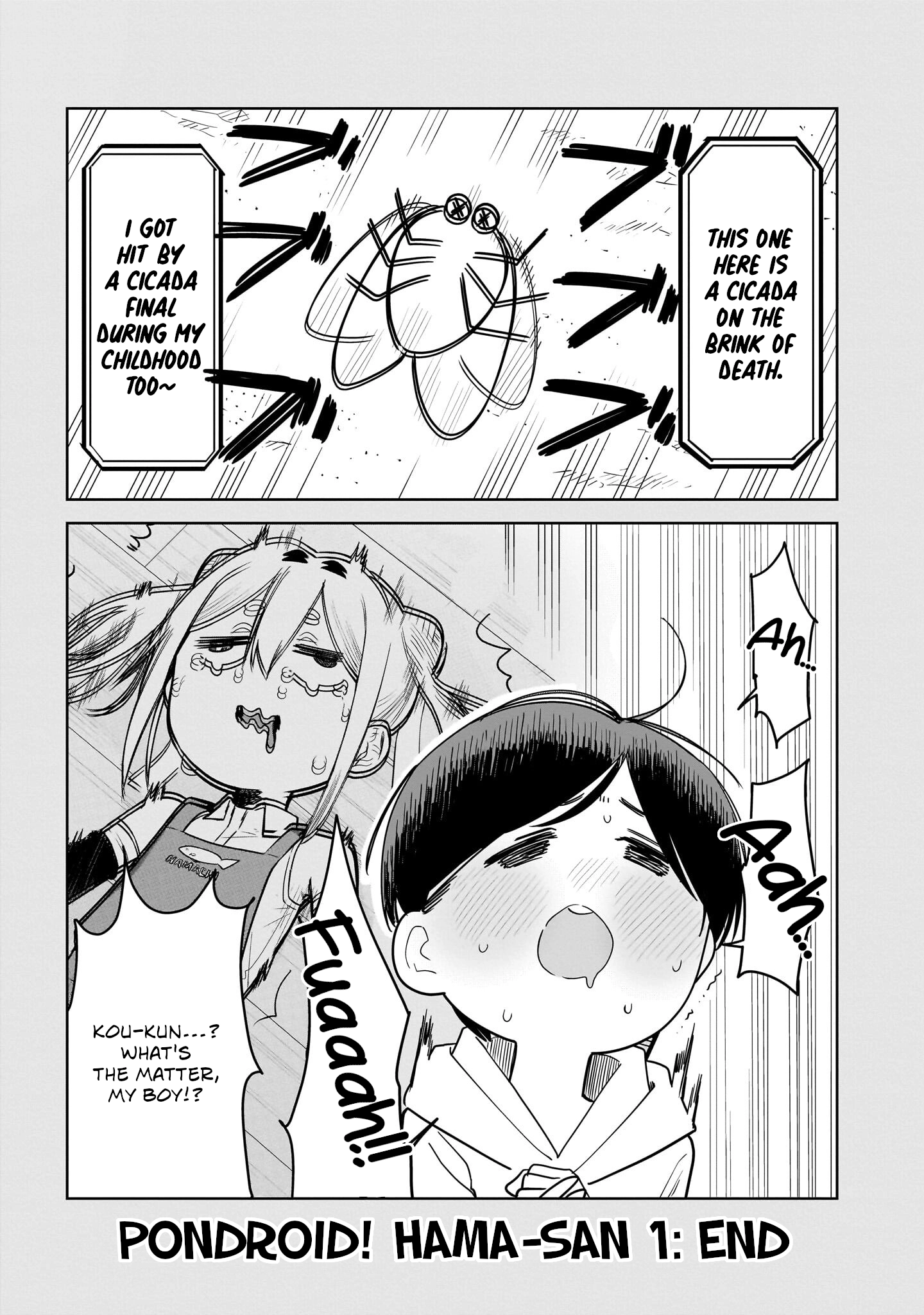 Read Ponkotsu Android Hama-san chapter 8.1 image 10 on Lezhin