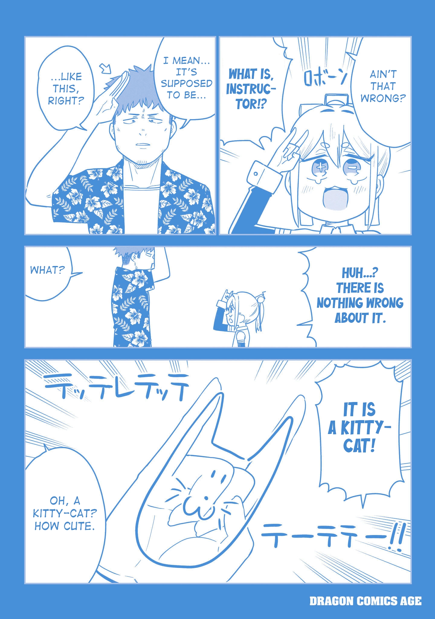 Read Ponkotsu Android Hama-san chapter 8.1 image 11 on Lezhin