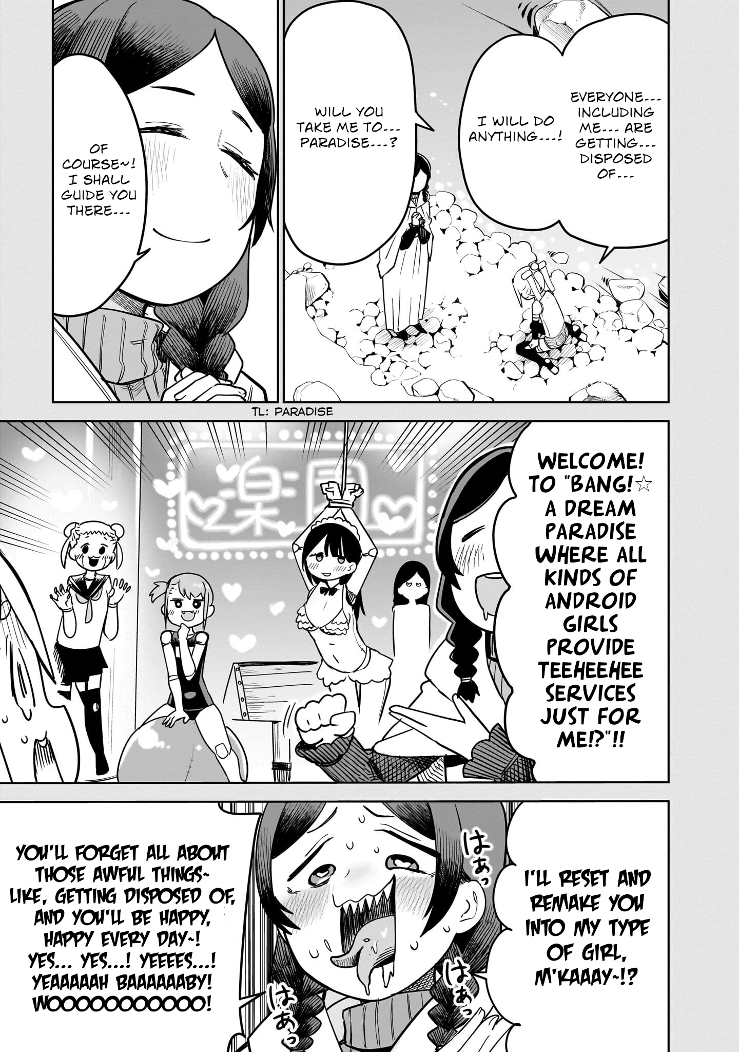 Read Ponkotsu Android Hama-san chapter 8.1 image 2 on Lezhin