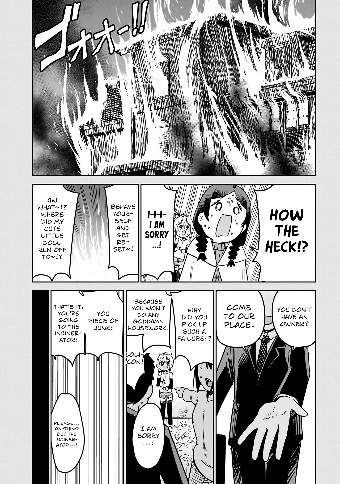 Read Ponkotsu Android Hama-san chapter 8.1 image 3 on Lezhin