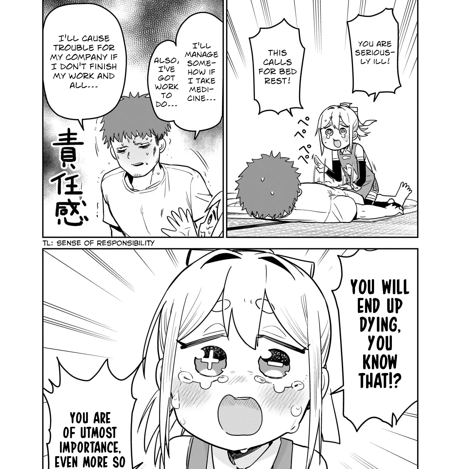 Read Ponkotsu Android Hama-san chapter 8 image 10 on Lezhin